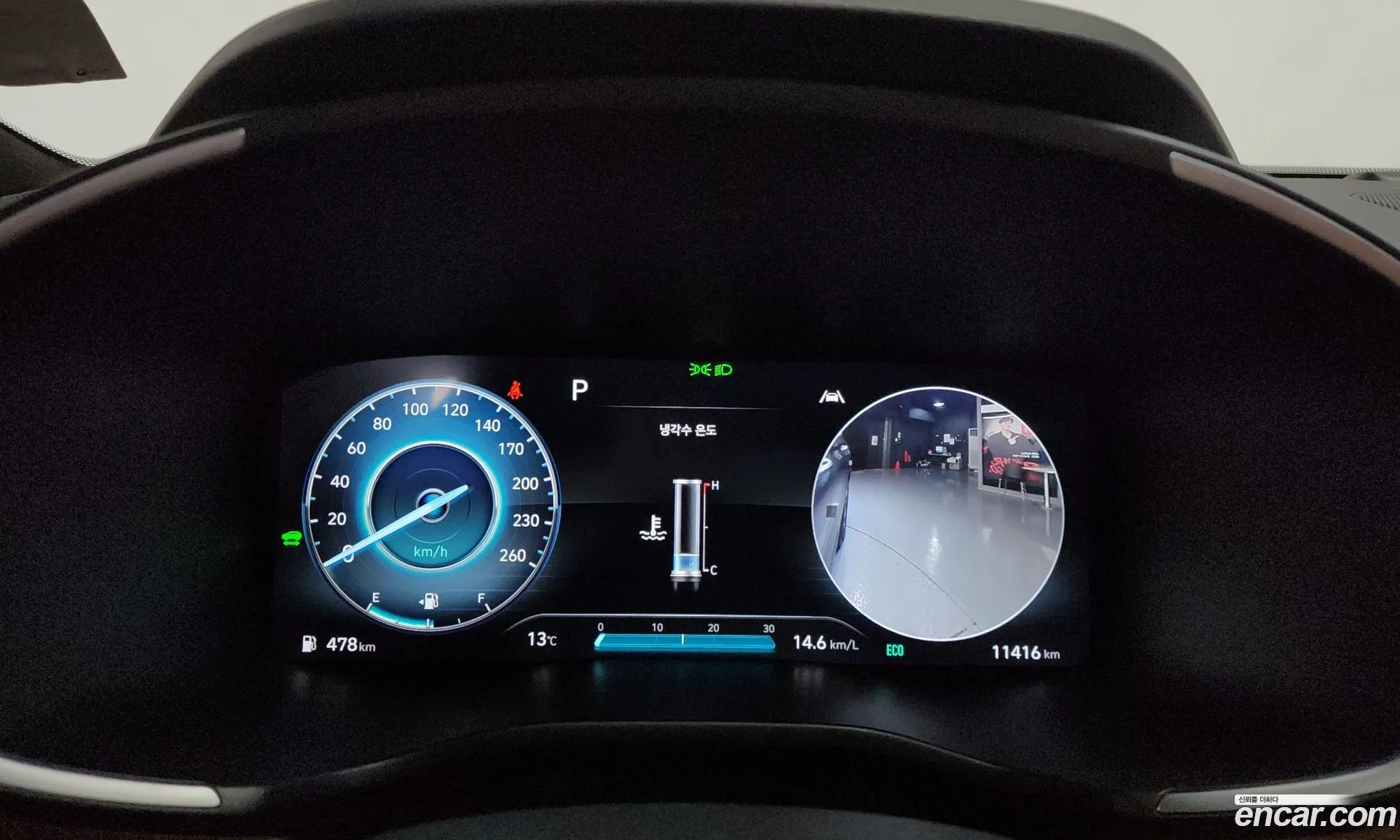 Hyundai Santa Fe 2021 — 2