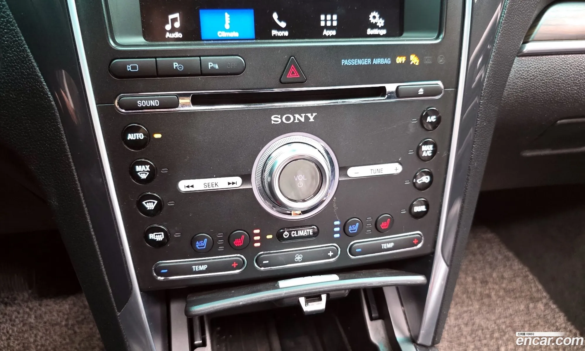 Ford Explorer 2017 1FM5K8FH2HGB36334 — 18