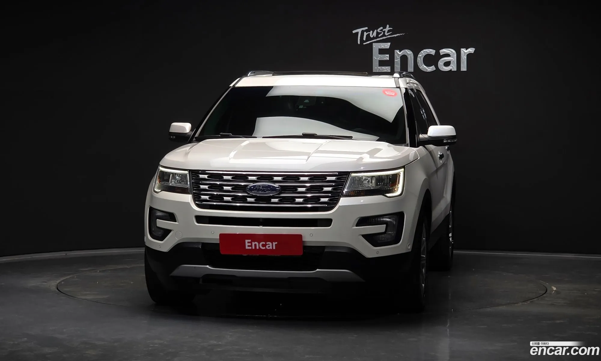 Ford Explorer 2017 1FM5K8FH2HGB36334 — 20