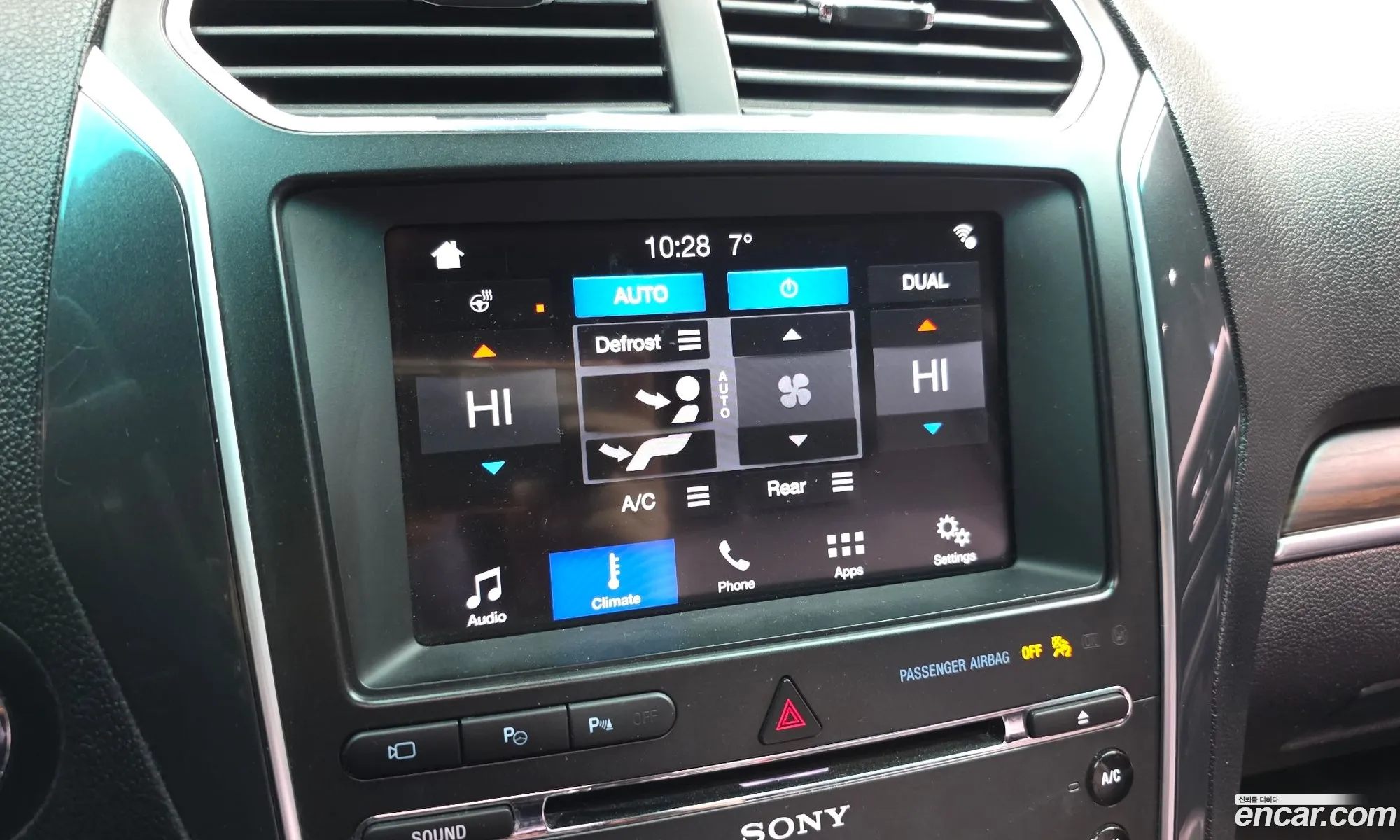Ford Explorer 2017 1FM5K8FH2HGB36334 — 16