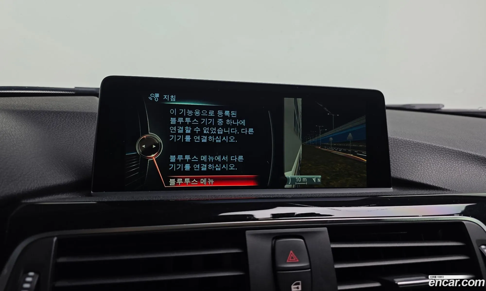 BMW 3 Series 2015 WBA8C5100GK635673 — 9