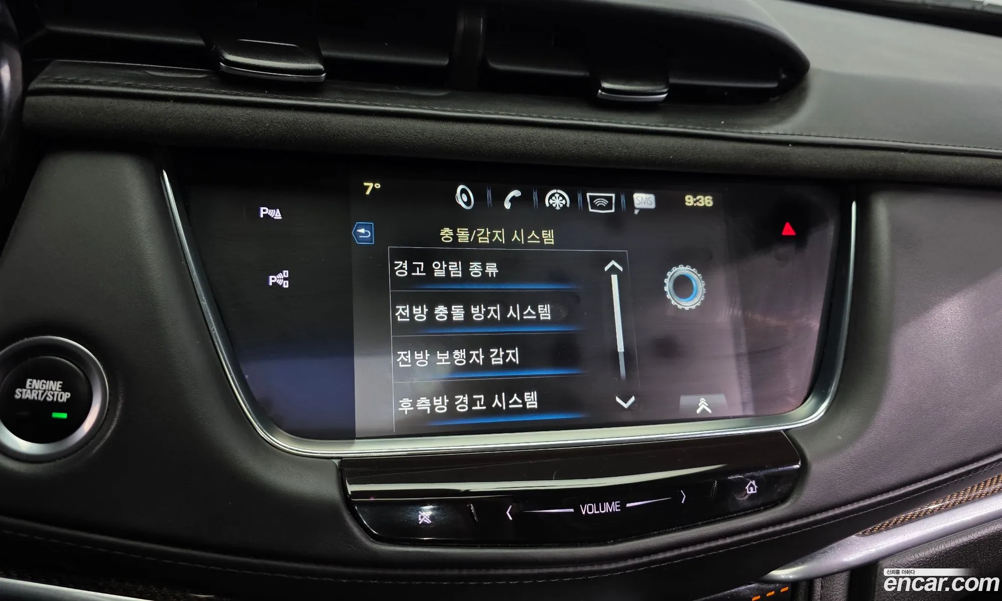 Cadillac XT5 2019 — 6