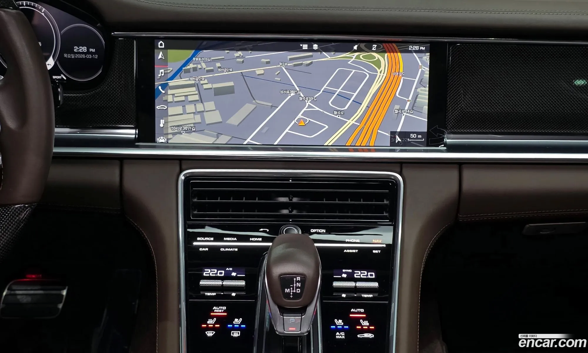 Porsche Panamera 2020 WP0AG2976LL146630 — 6