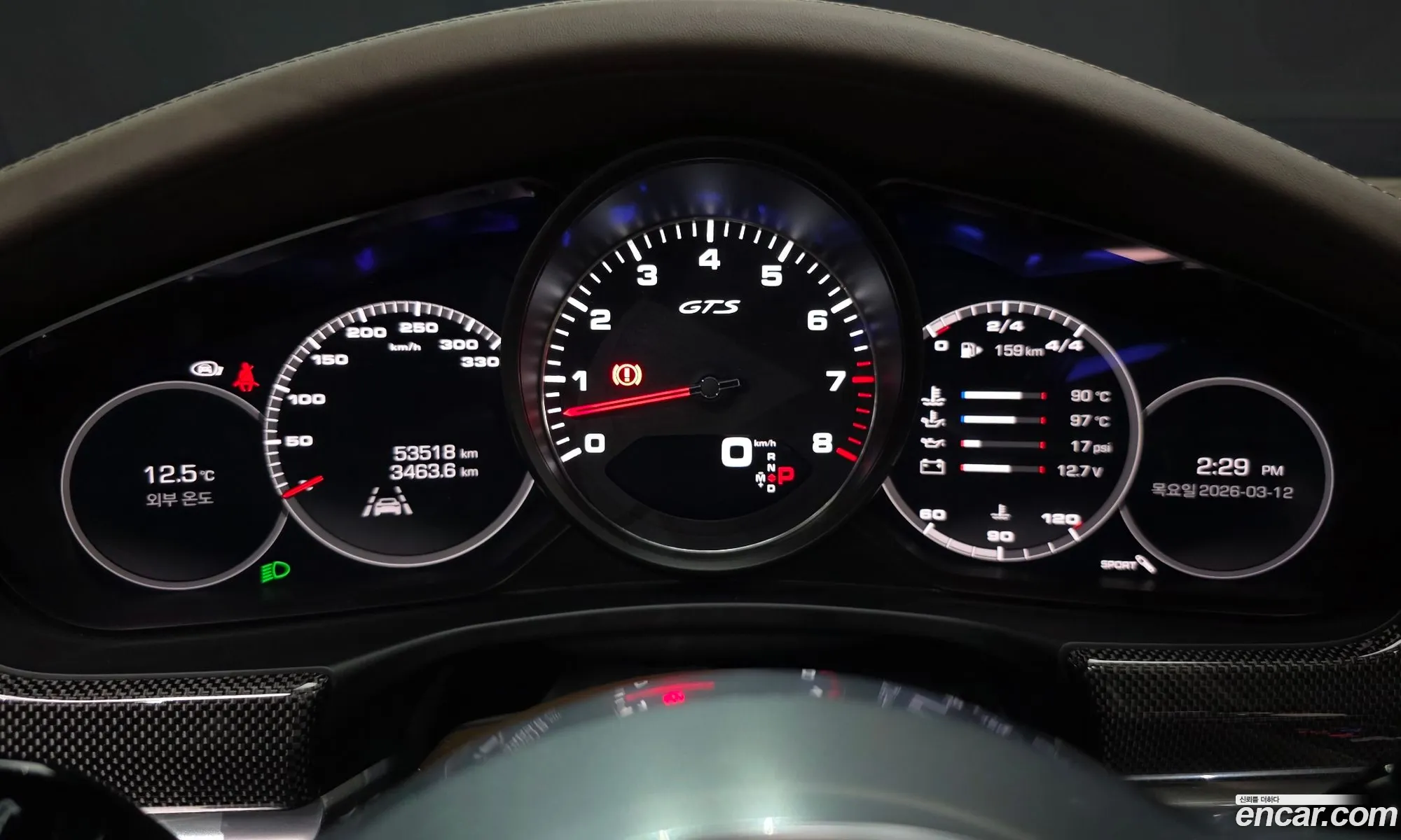 Porsche Panamera 2020 WP0AG2976LL146630 — 14