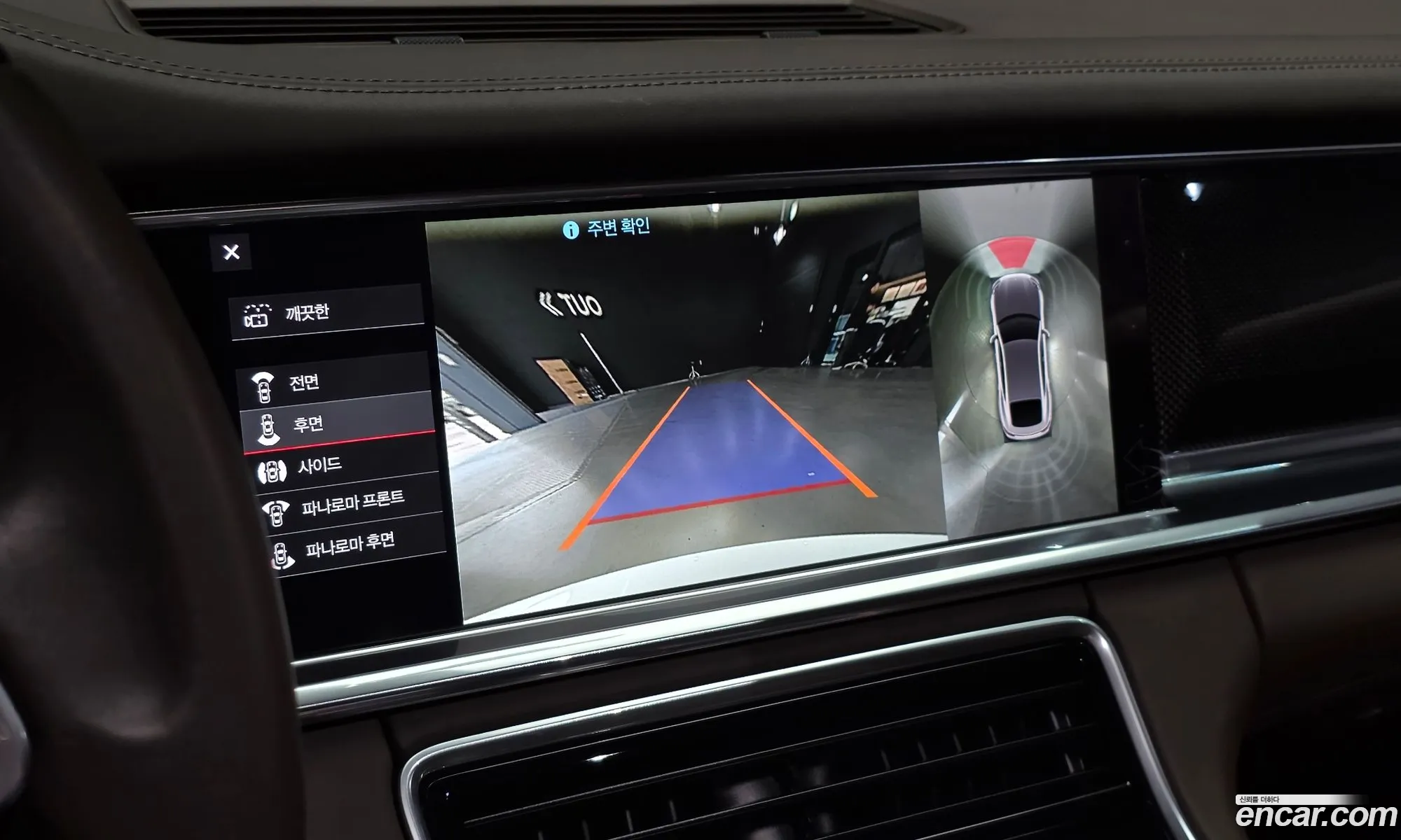 Porsche Panamera 2020 WP0AG2976LL146630 — 7