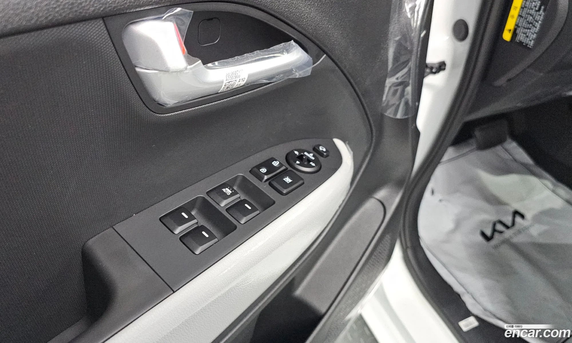 Kia Kia Ray 2026 — 17