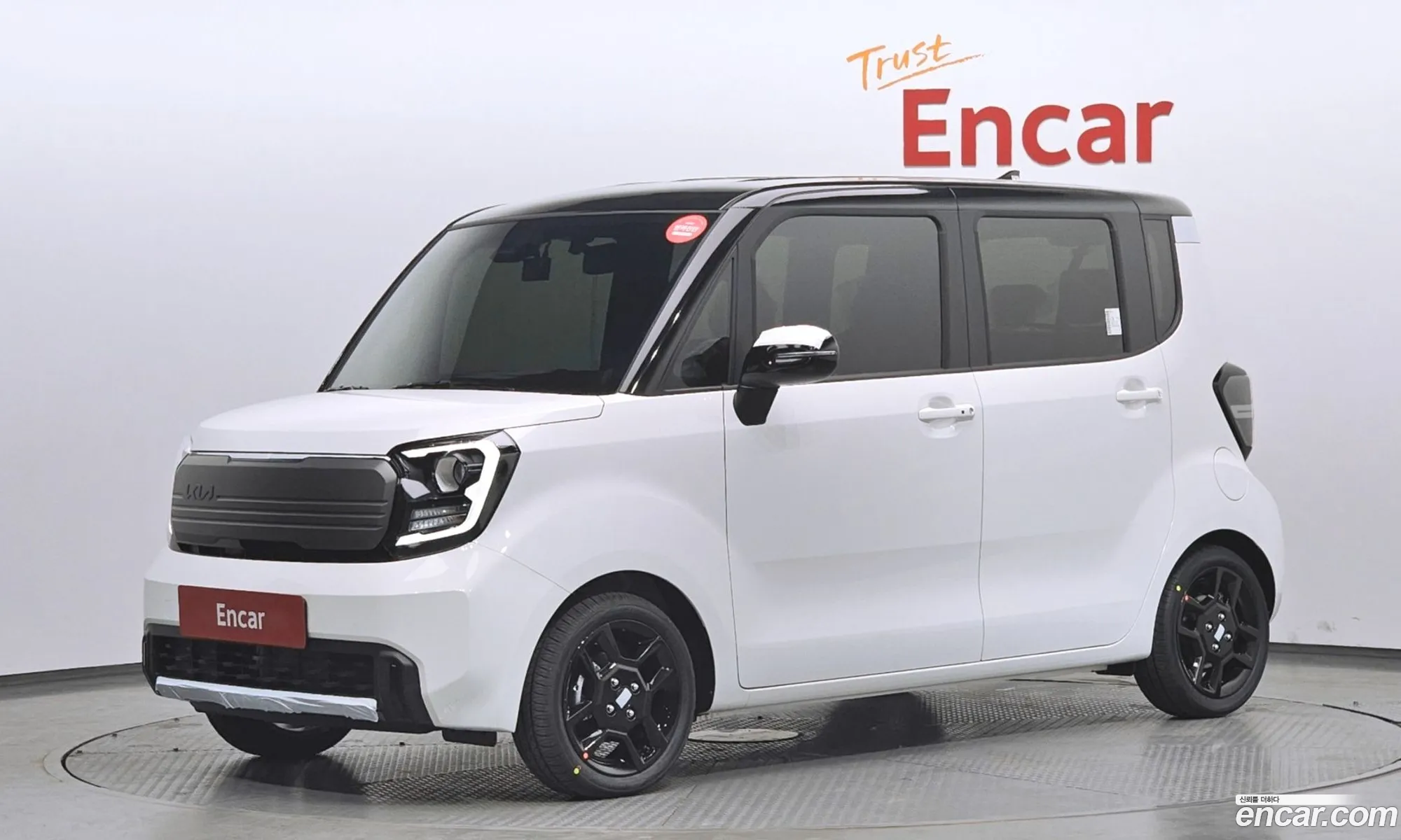 Kia Kia Ray 2026 — 15