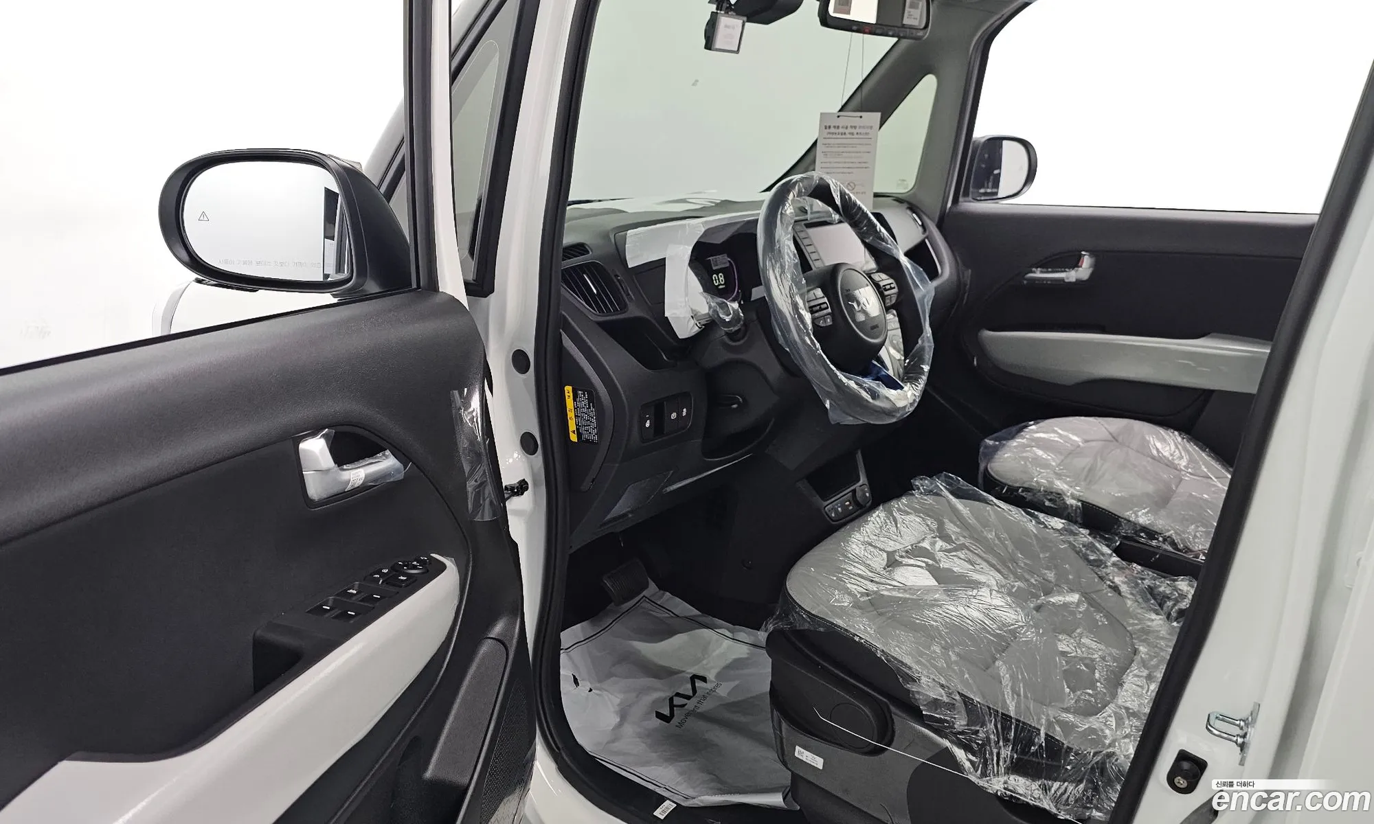Kia Kia Ray 2026 — 10