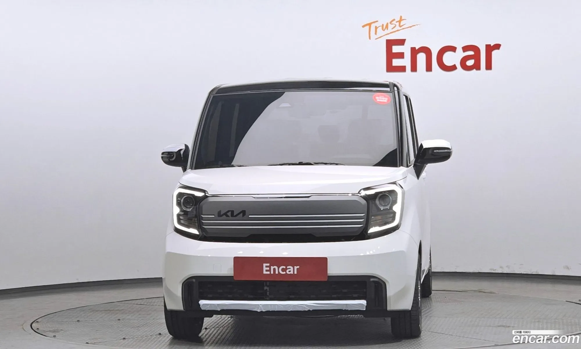 Kia Kia Ray 2026 — 7