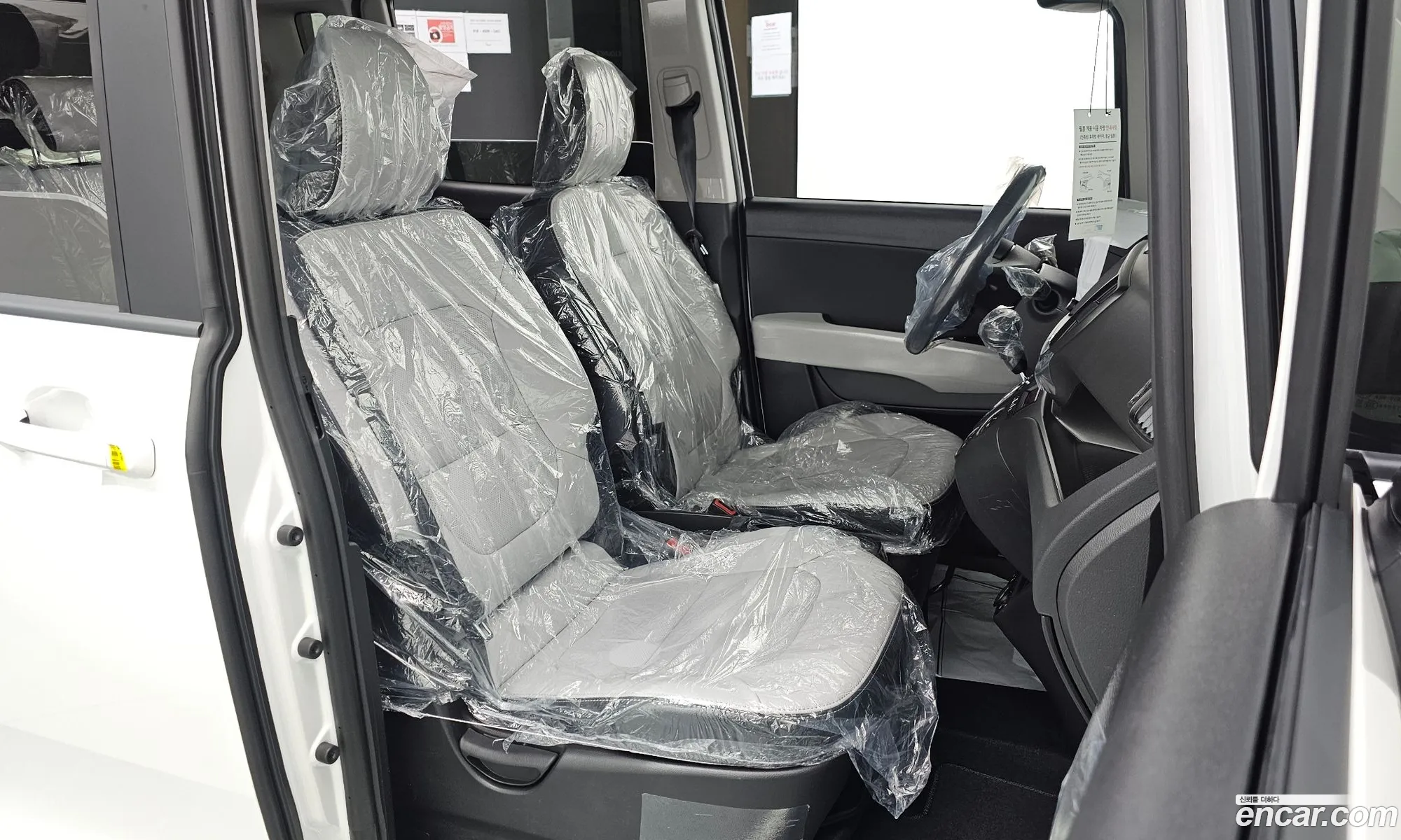 Kia Kia Ray 2026 — 16