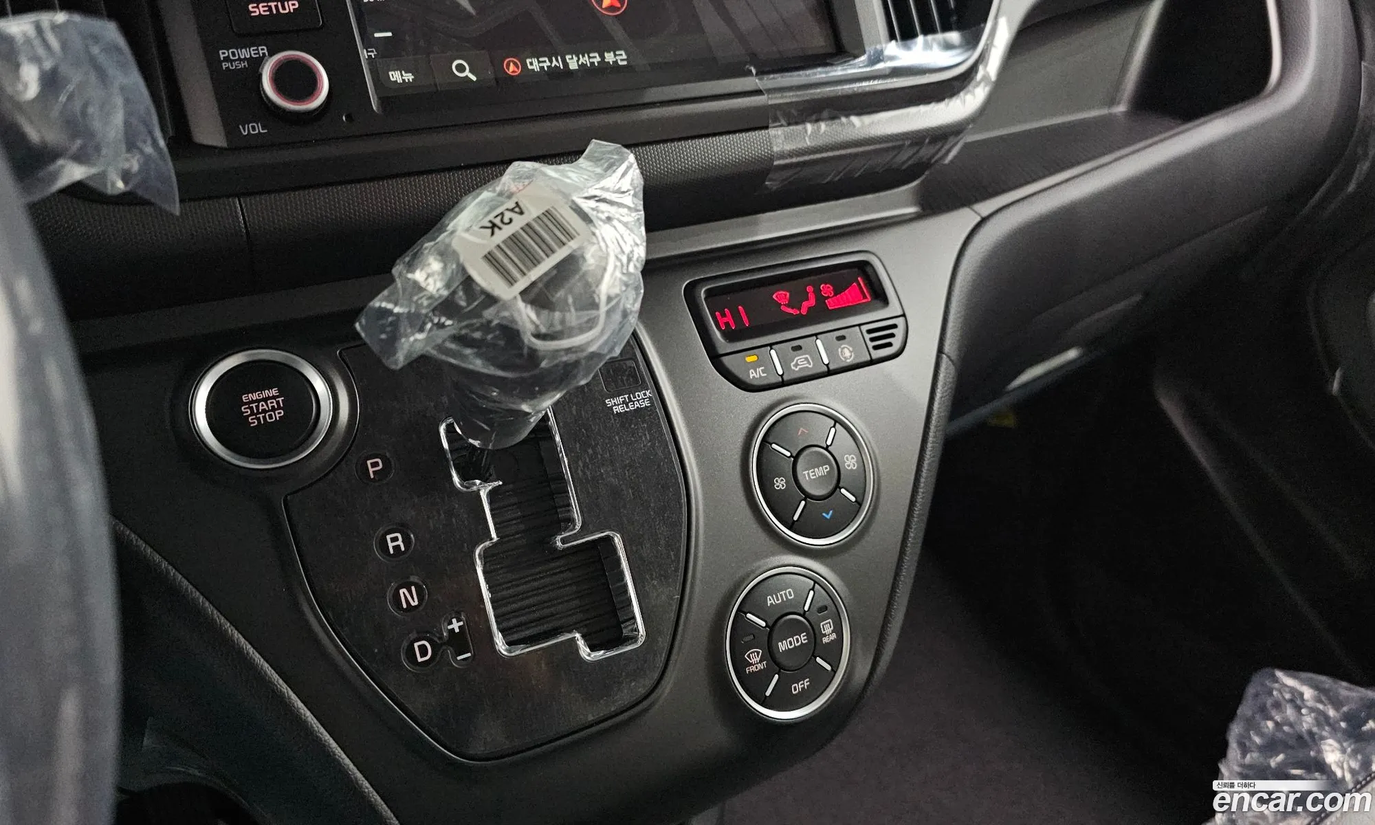 Kia Kia Ray 2026 — 5