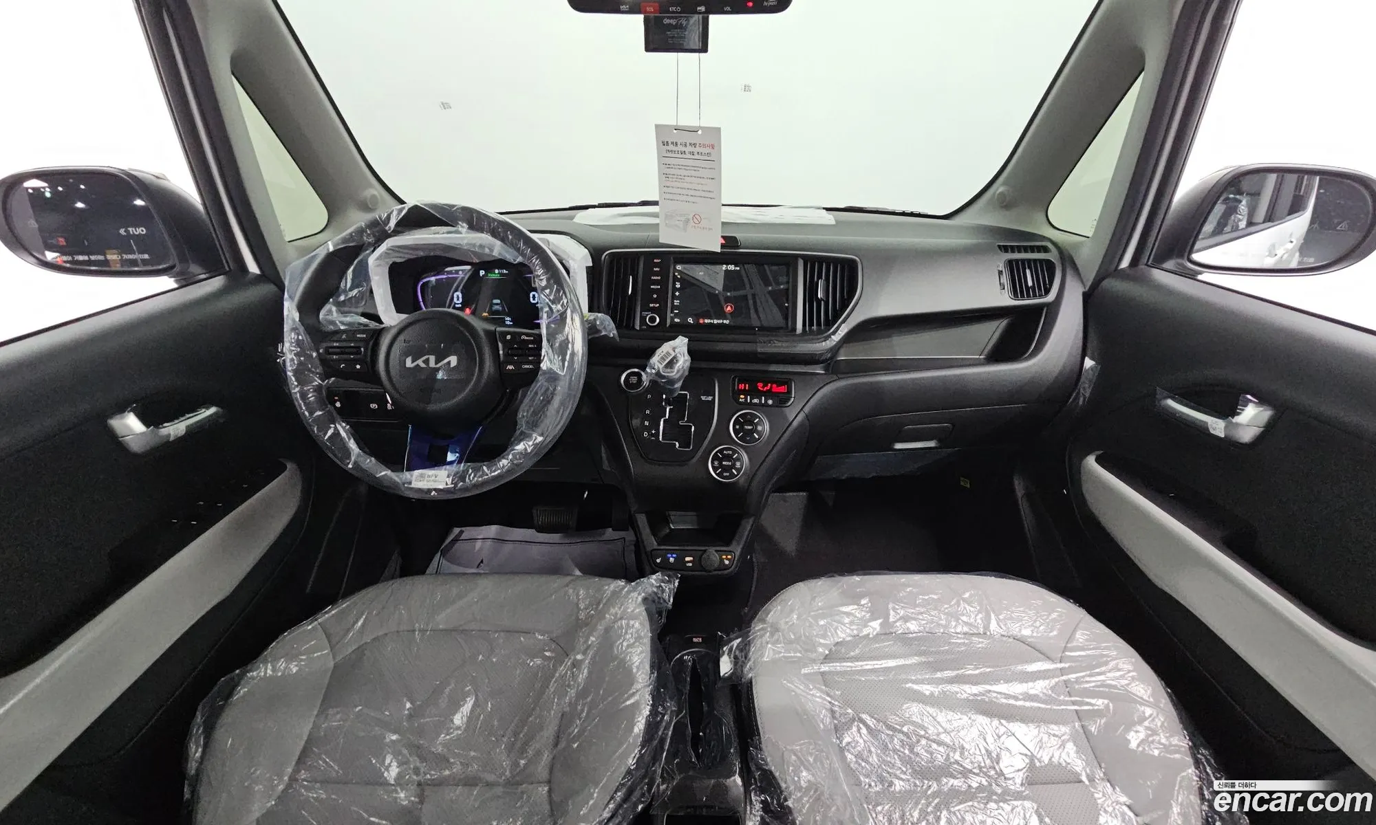 Kia Kia Ray 2026 — 13