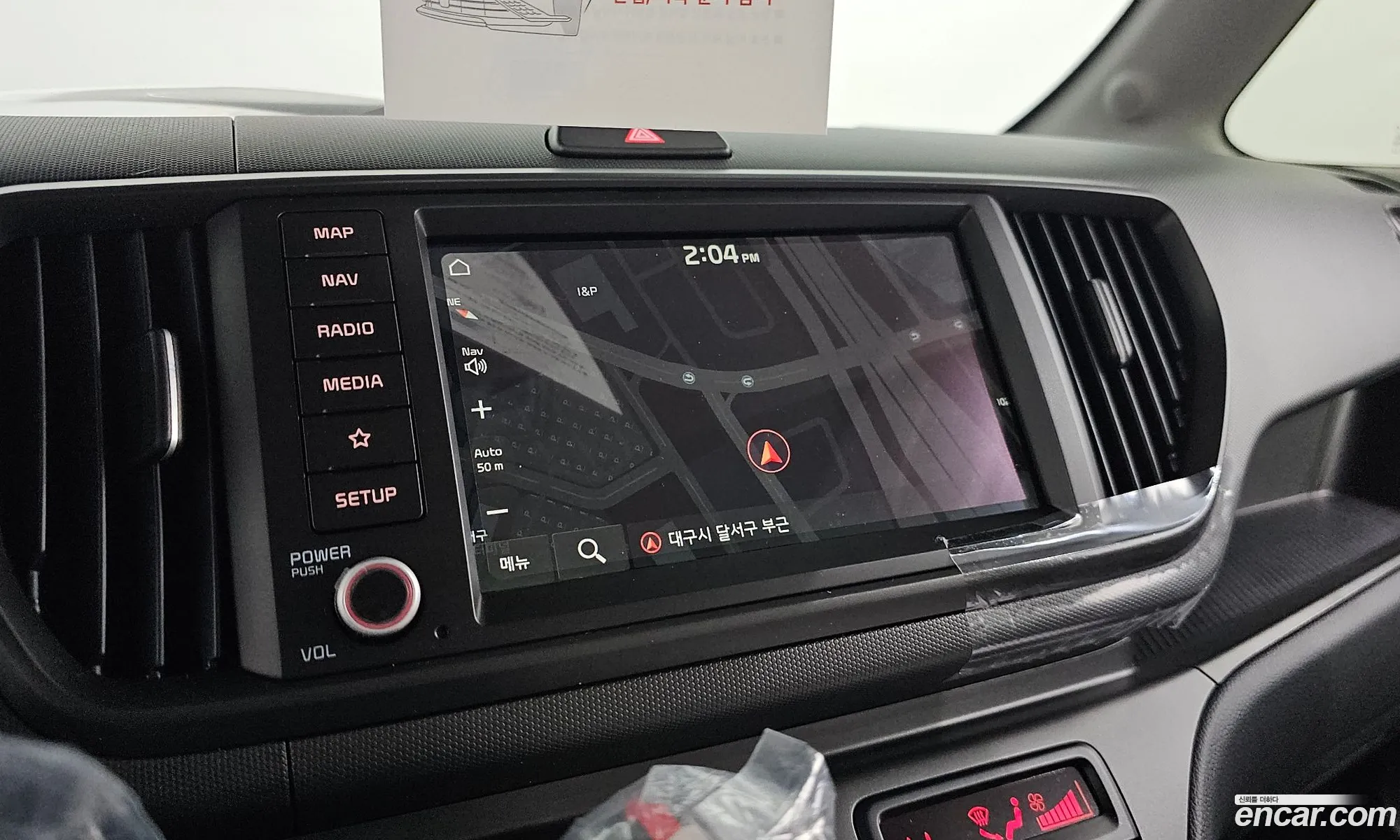 Kia Kia Ray 2026 — 4
