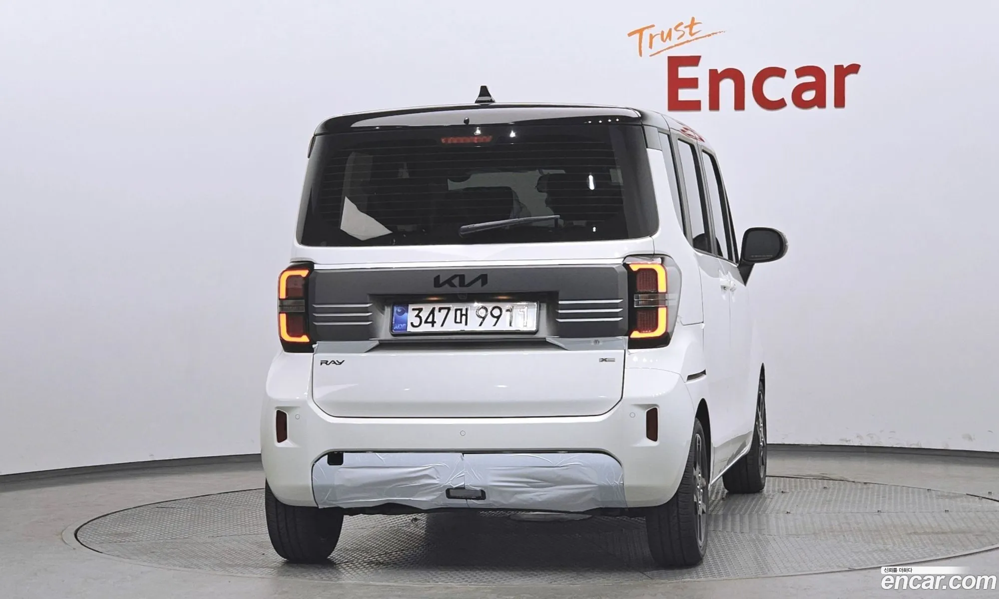 Kia Kia Ray 2026 — 6