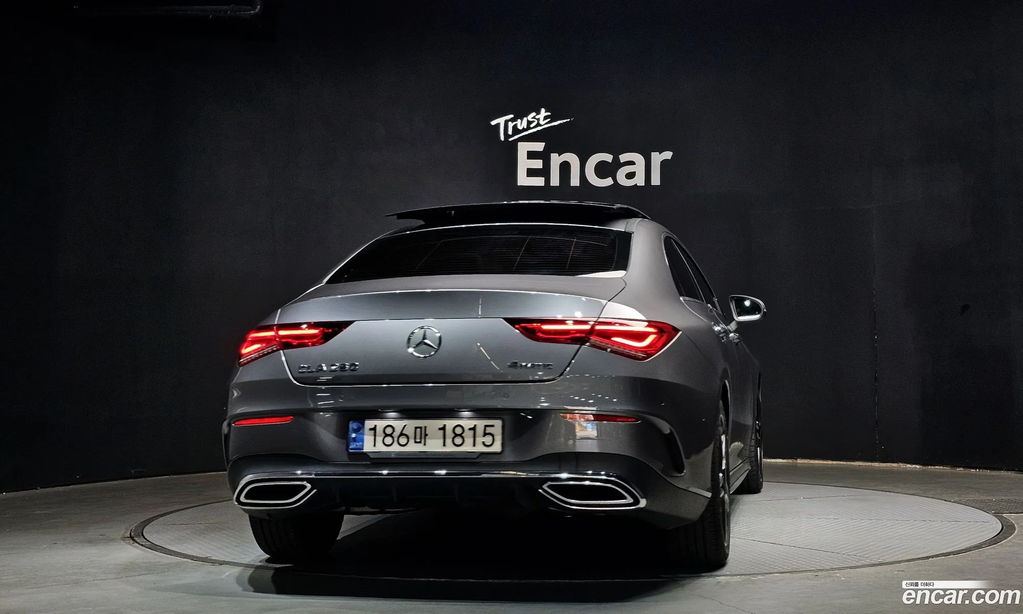 Mercedes-Benz CLA-Class C118 2021 — 15