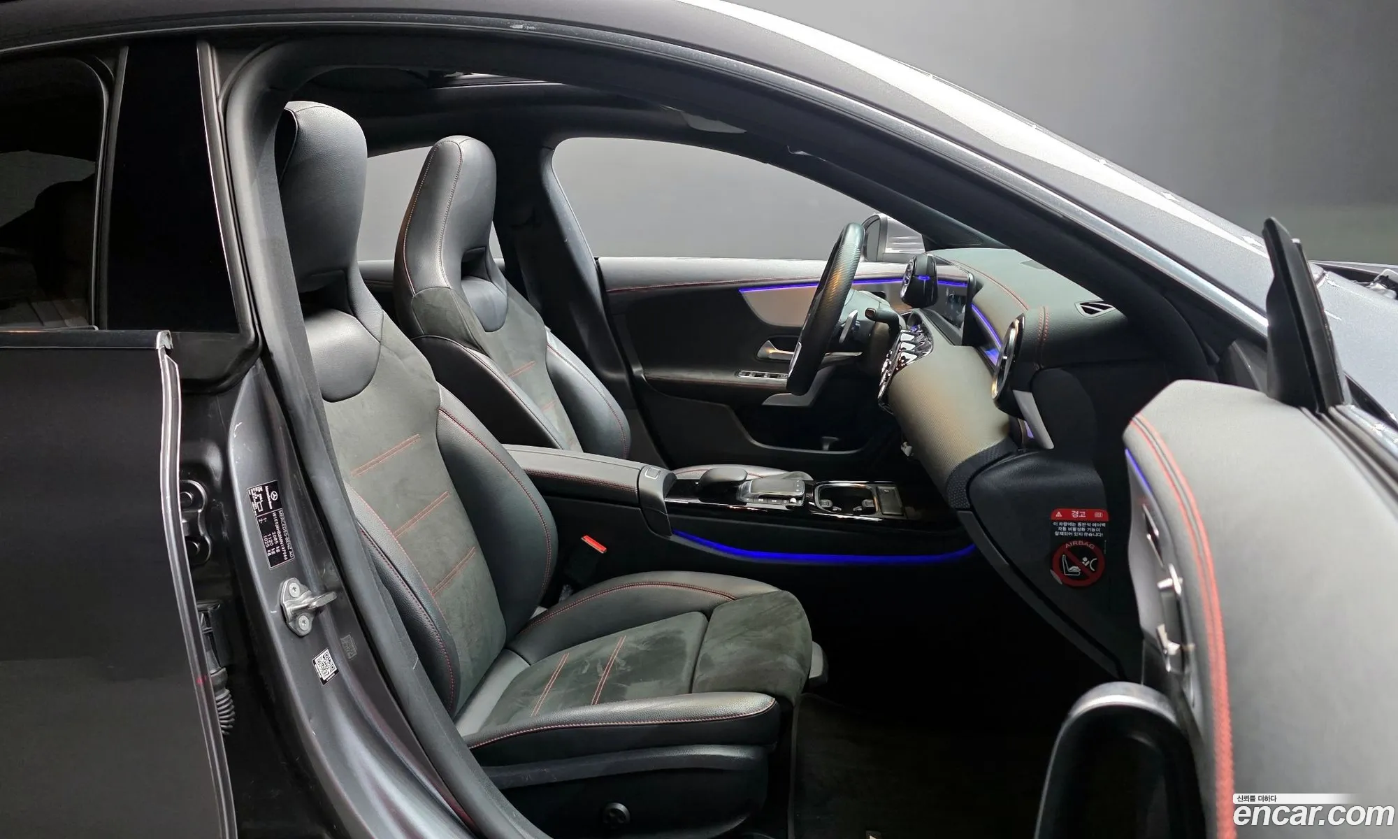 Mercedes-Benz CLA-Class C118 2021 — 11