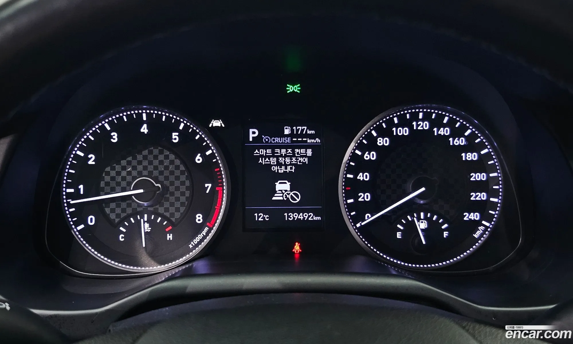 Hyundai Elantra AD 2019 — 7