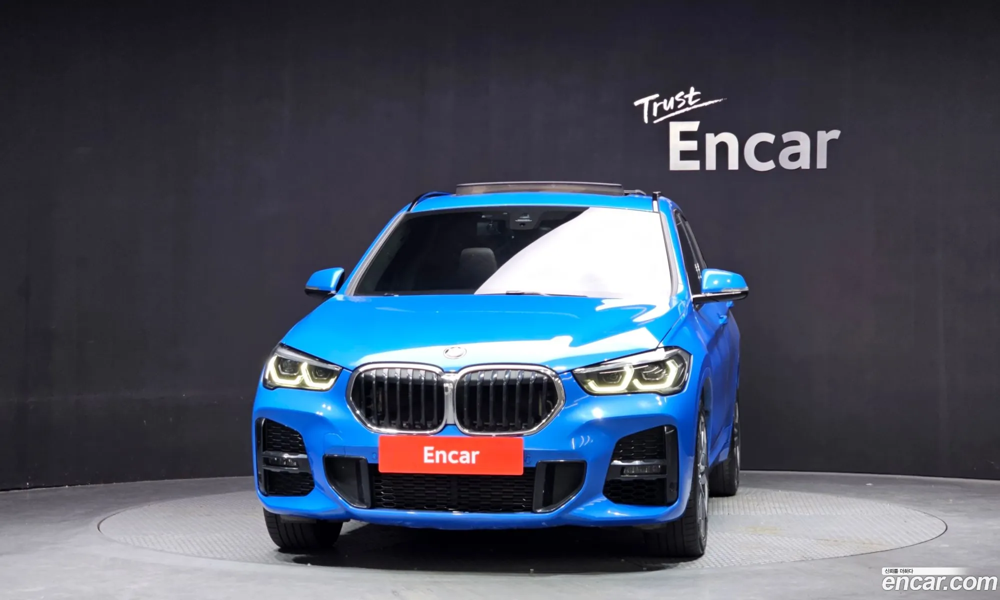 BMW X1 2022 WBA11DG07N5V40905 — 4