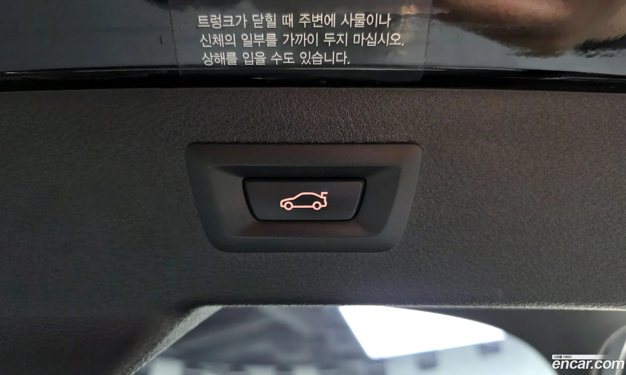 BMW X6 2015 WBAKV2108F0R24292 — 8