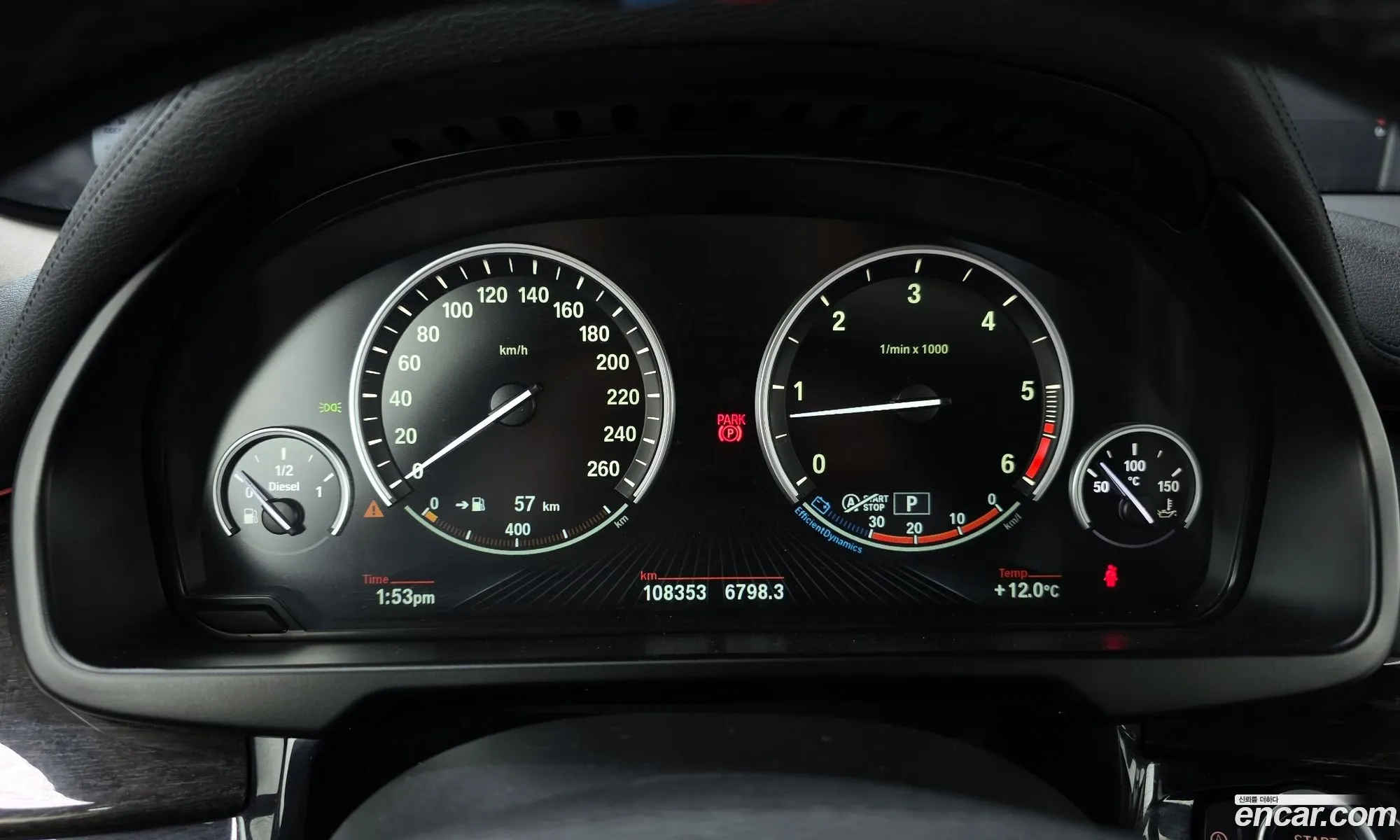 BMW X6 2015 WBAKV2108F0R24292 — 18