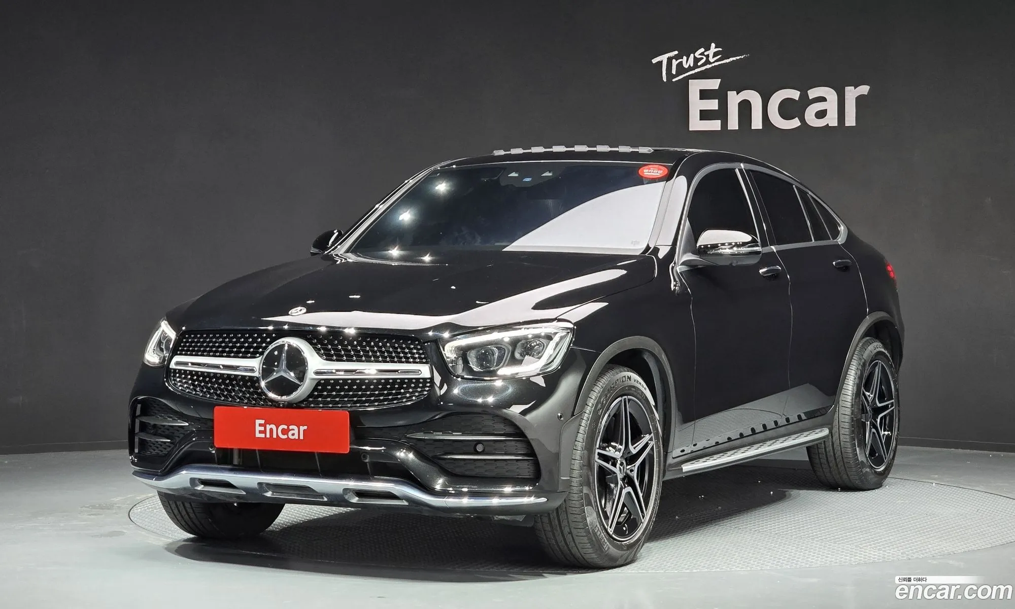 Mercedes-Benz GLC-Class X253 2023 — 14