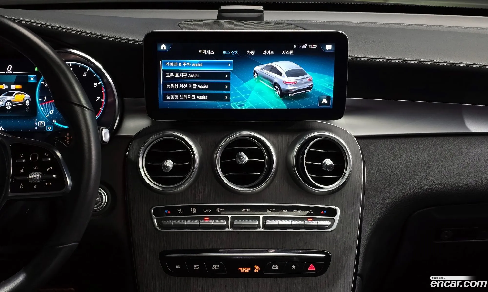 Mercedes-Benz GLC-Class X253 2023 — 8