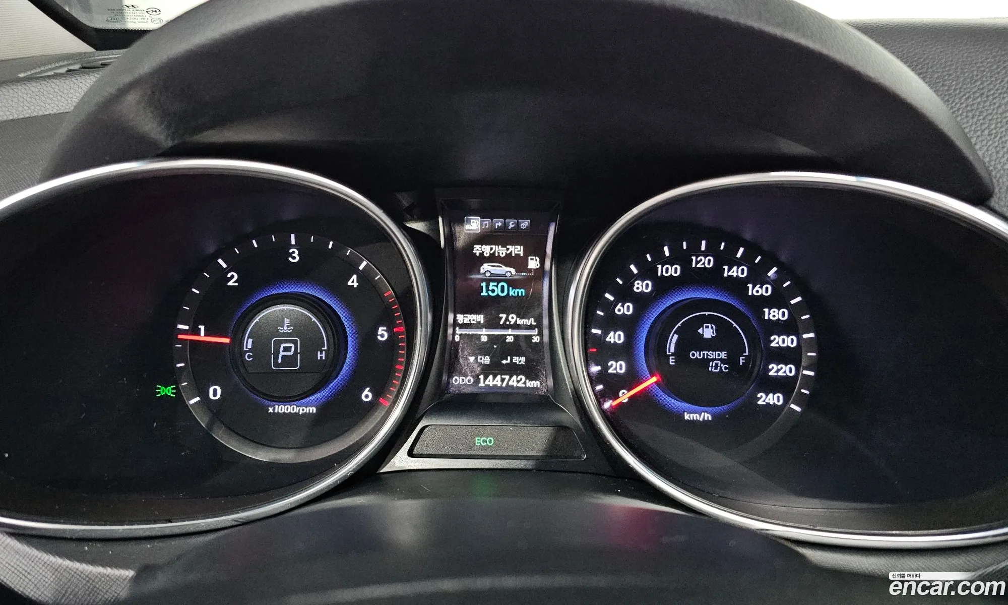 Hyundai Santa Fe DM 2012 — 6