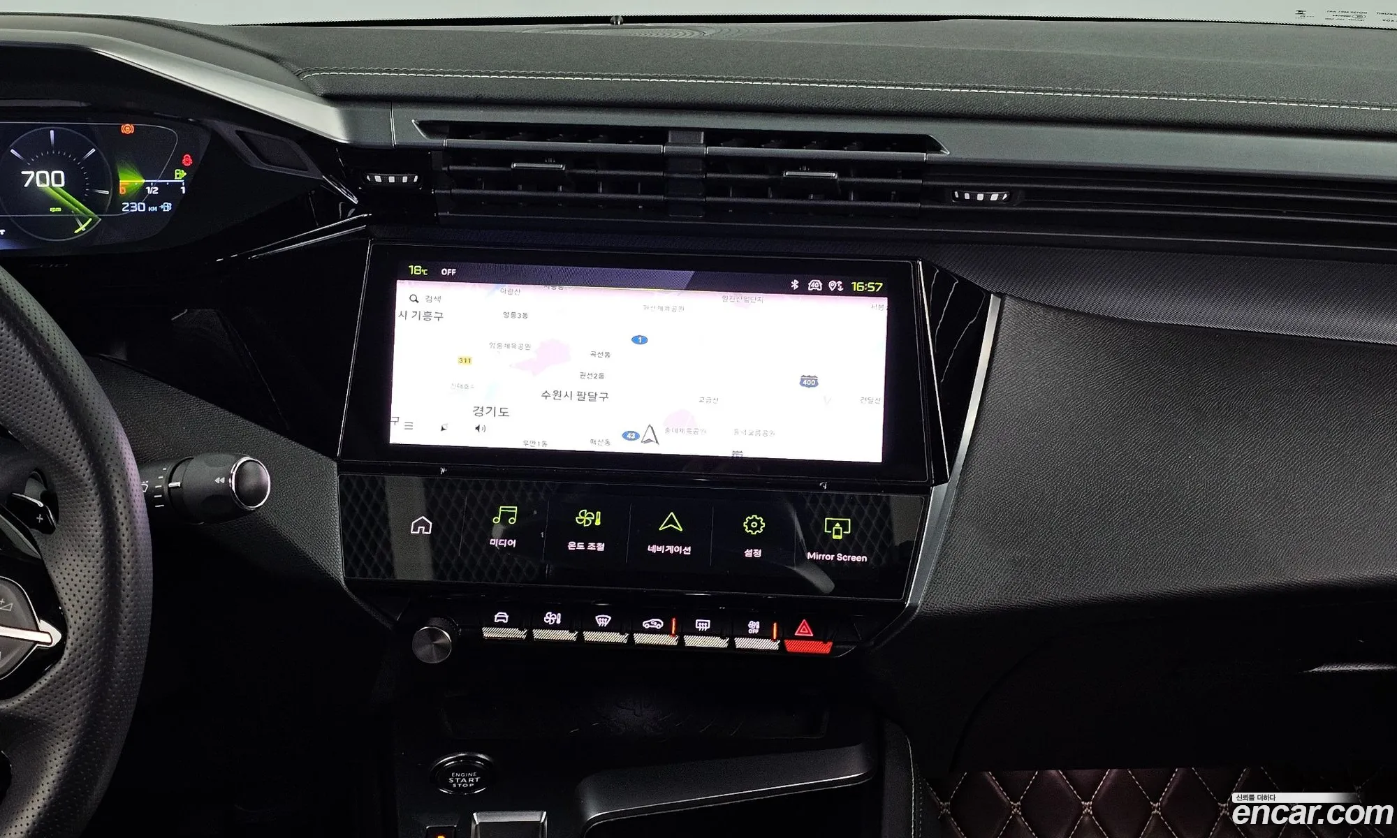 Peugeot 408 2023 VR3FPHNSSPY560158 — 2