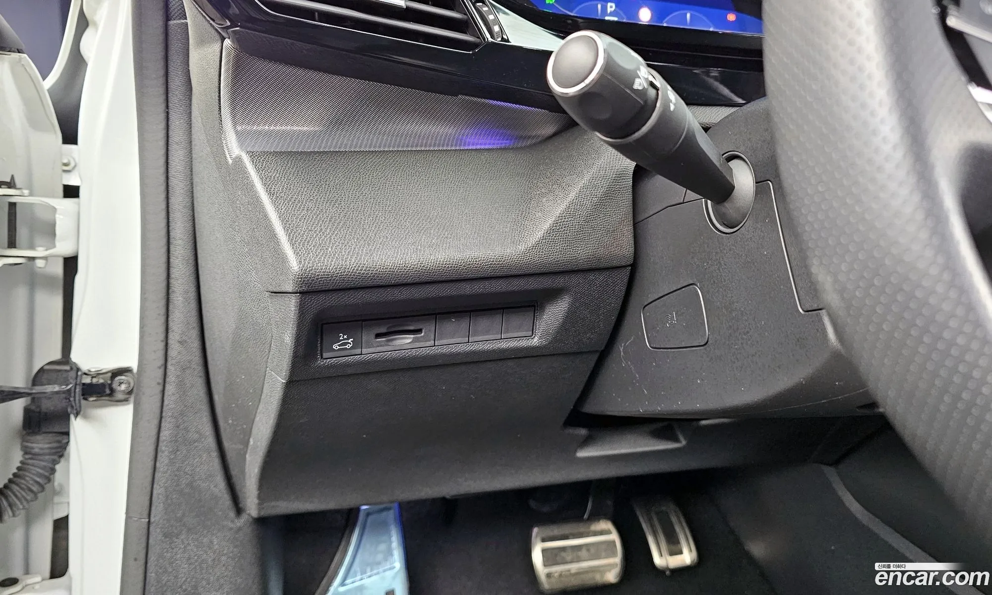 Peugeot 408 2023 VR3FPHNSSPY560158 — 8