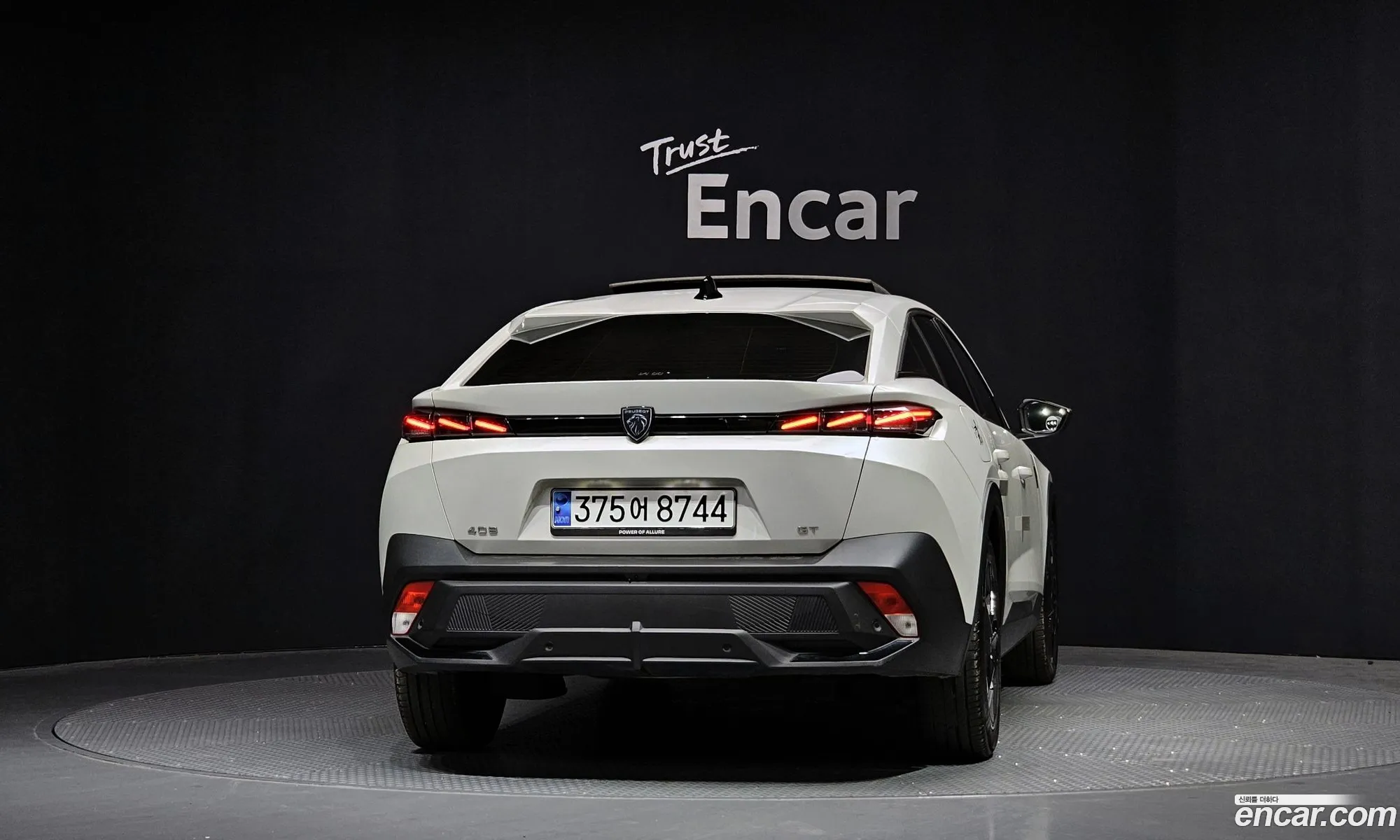 Peugeot 408 2023 VR3FPHNSSPY560158 — 11