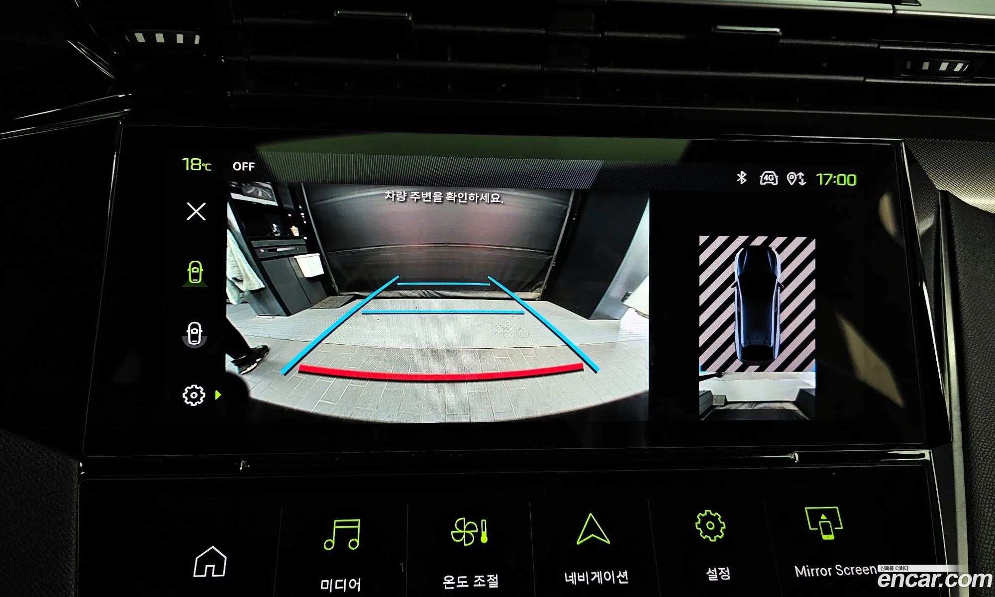Peugeot 408 2023 VR3FPHNSSPY560158 — 14