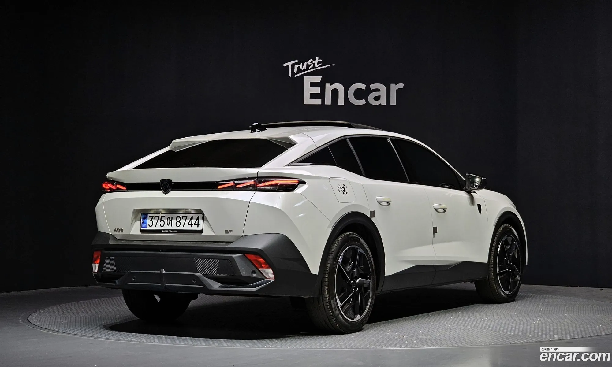 Peugeot 408 2023 VR3FPHNSSPY560158 — 9