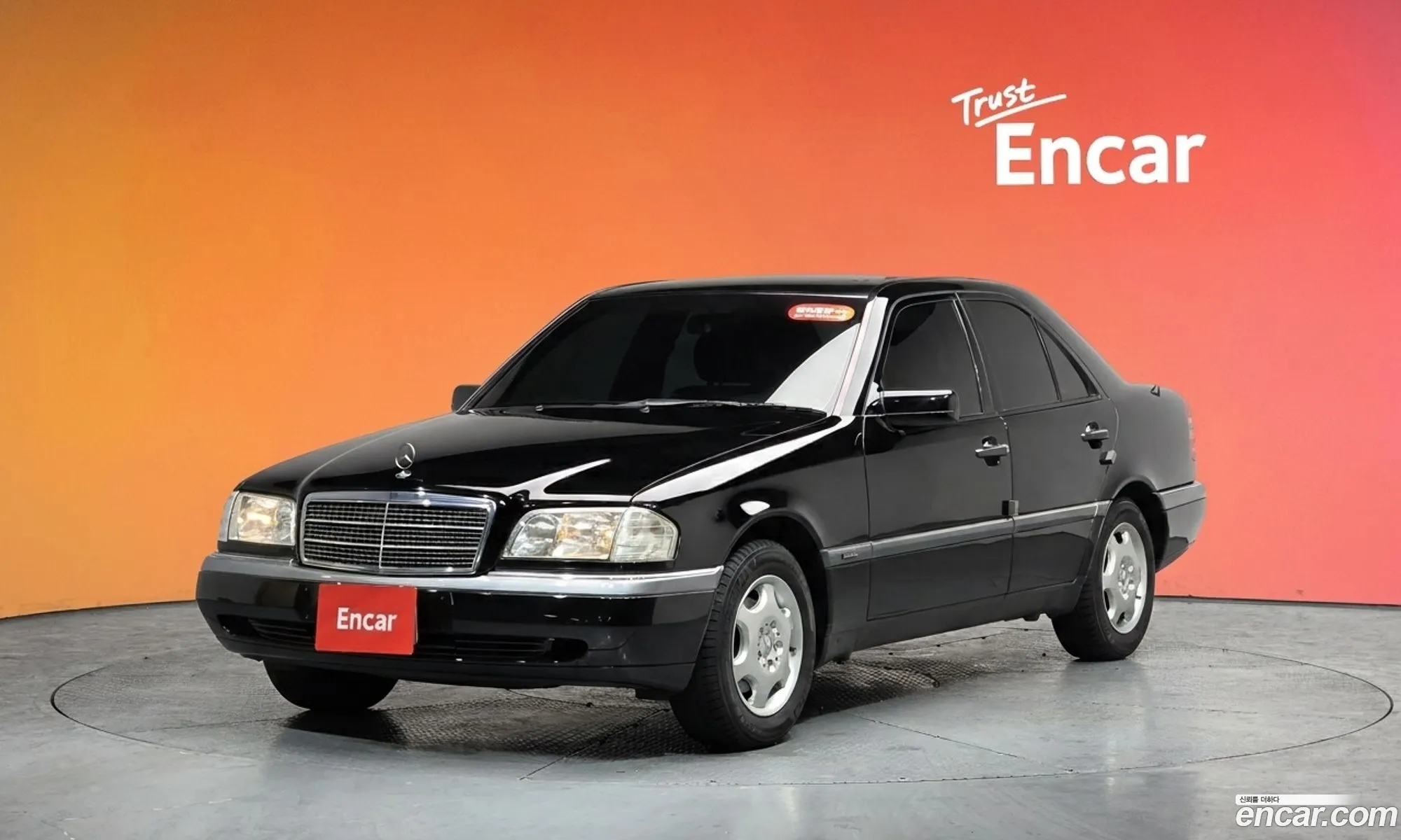 Mercedes-Benz C-Class 1997 WDBHA20E4VF500009 — 14
