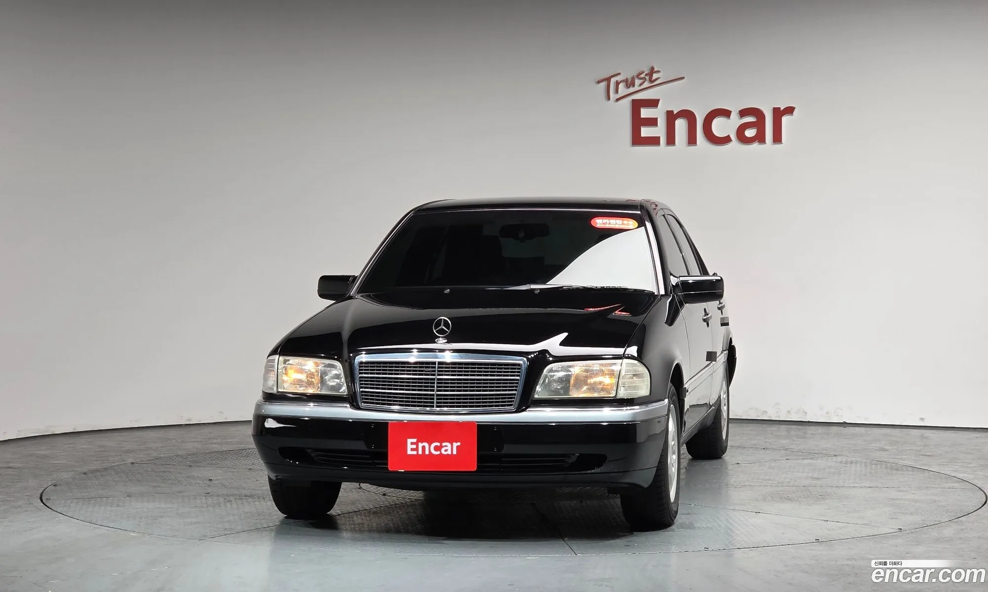 Mercedes-Benz C-Class 1997 WDBHA20E4VF500009 — 2