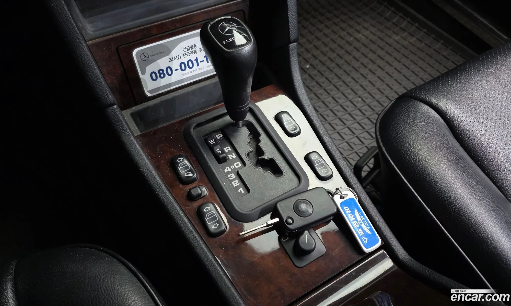 Mercedes-Benz C-Class 1997 WDBHA20E4VF500009 — 7