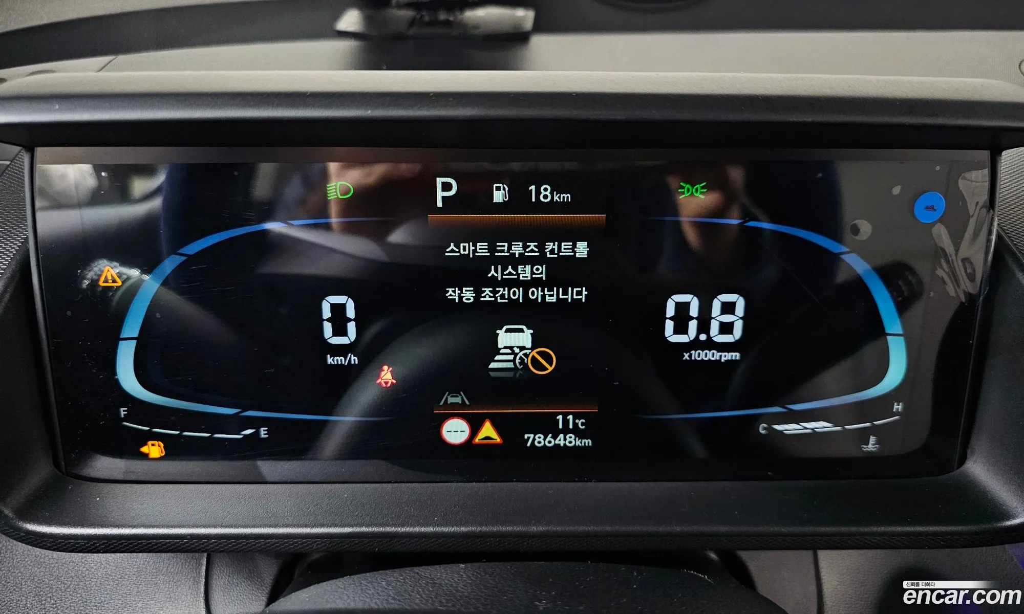 Hyundai Casper 2021 — 11