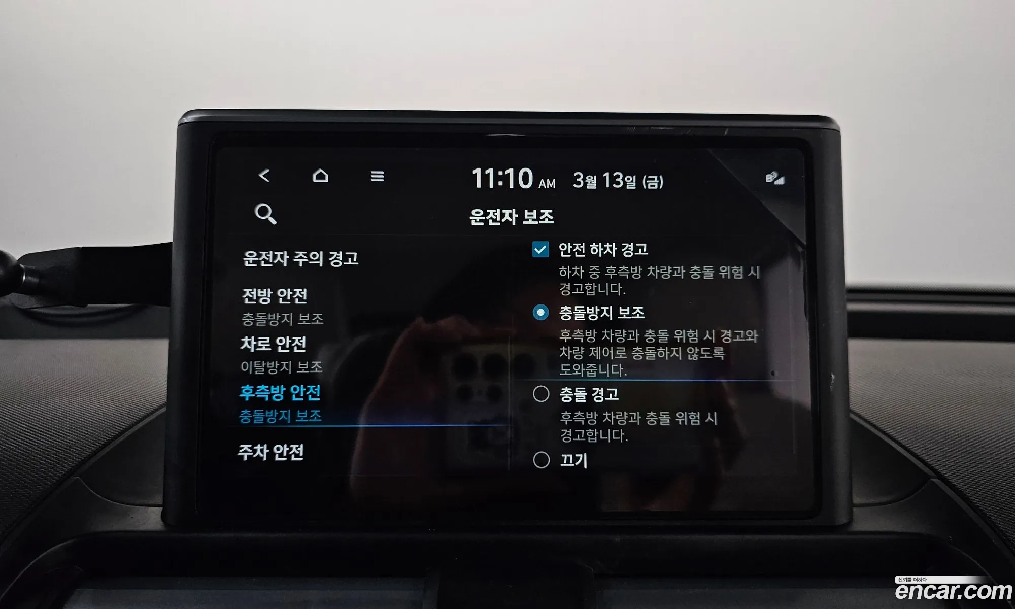 Hyundai Casper 2021 — 18