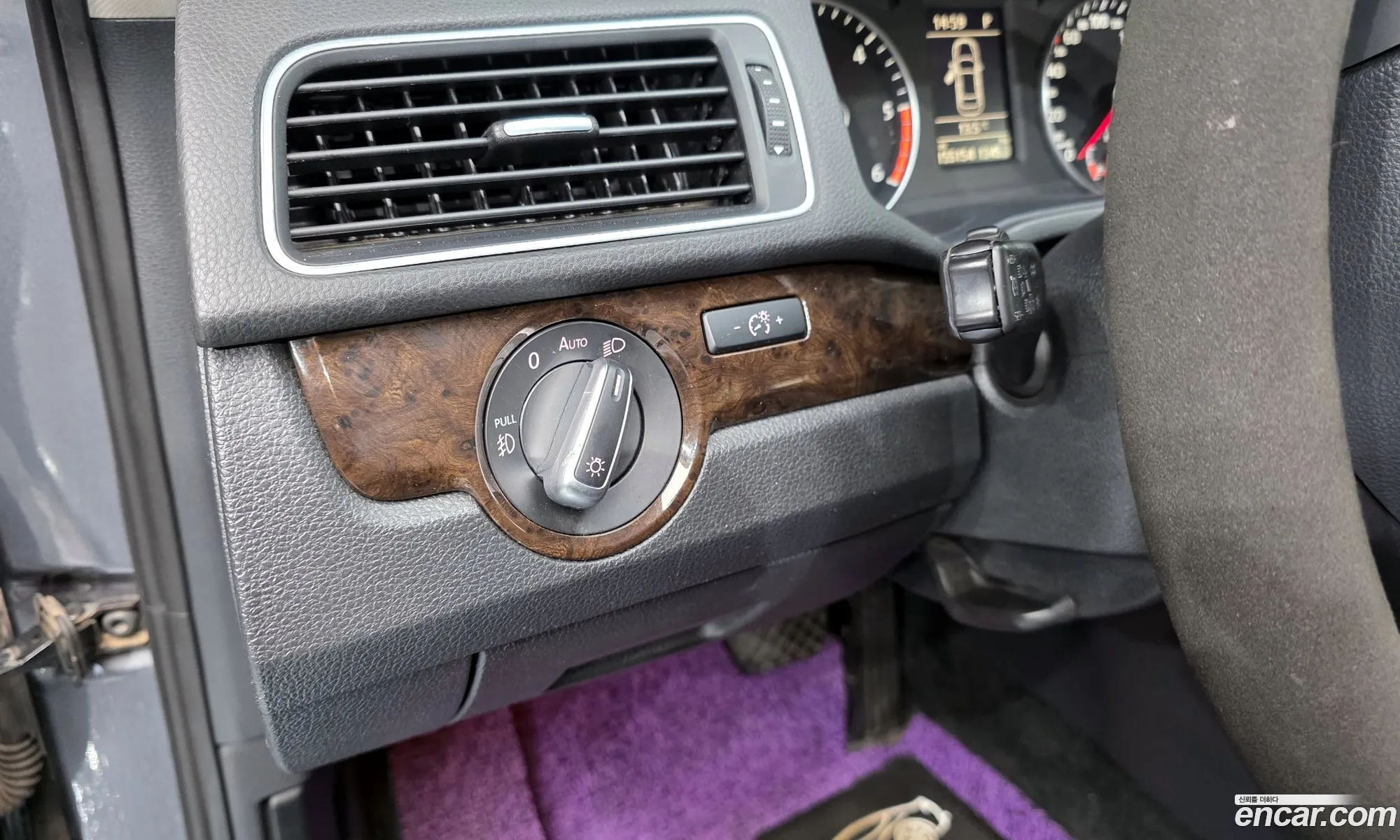 Volkswagen Passat 2015 1VWZZZA3ZFC085761 — 20