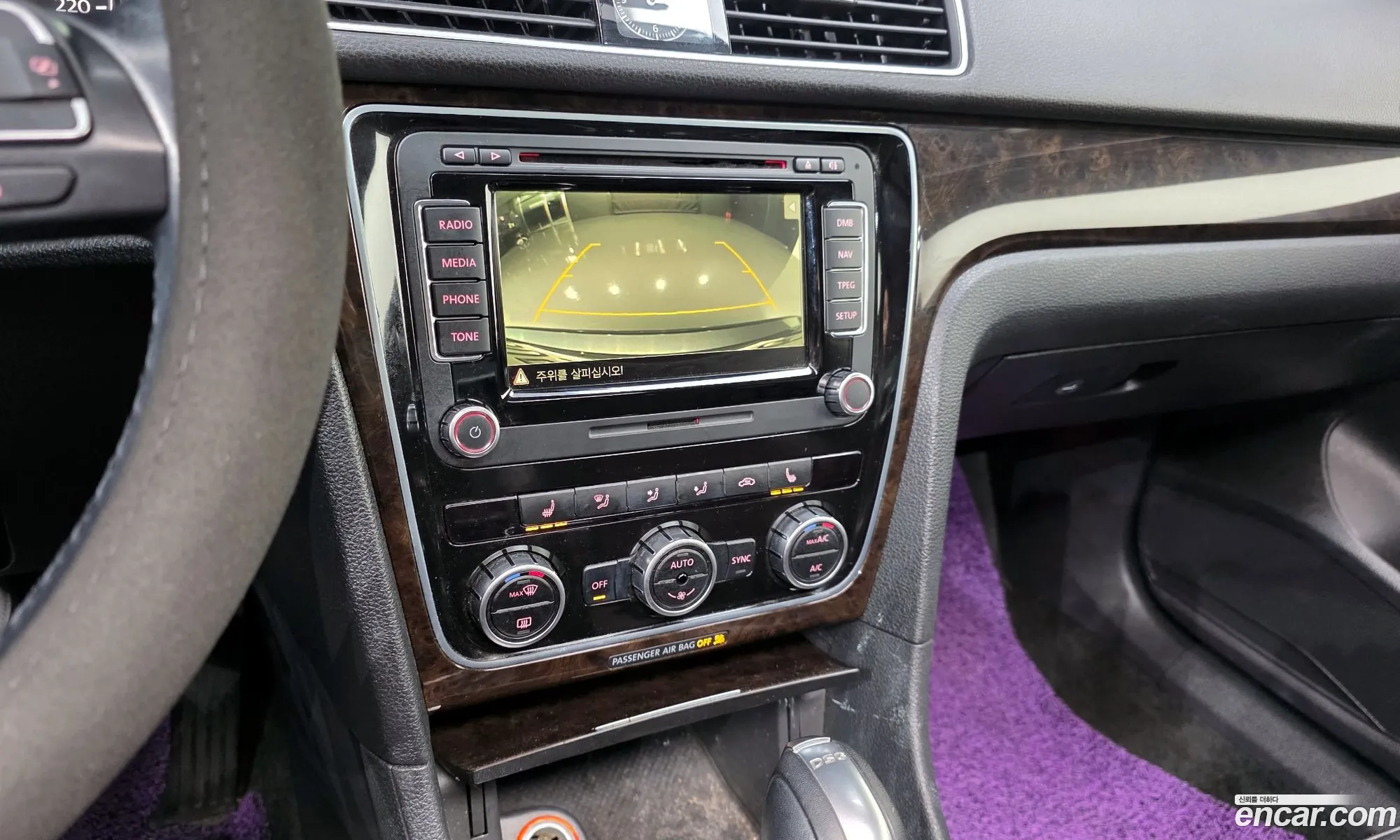 Volkswagen Passat 2015 1VWZZZA3ZFC085761 — 4