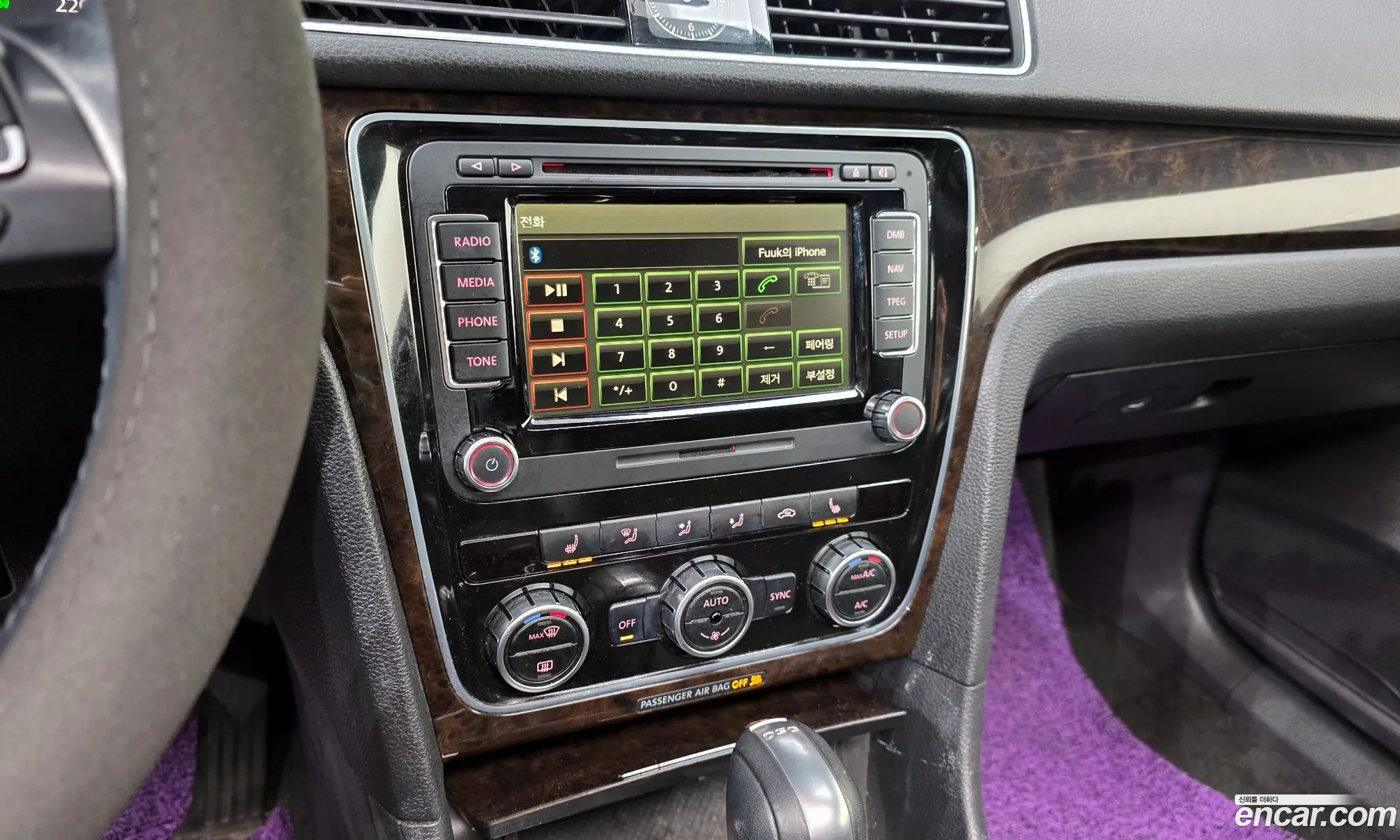 Volkswagen Passat 2015 1VWZZZA3ZFC085761 — 19