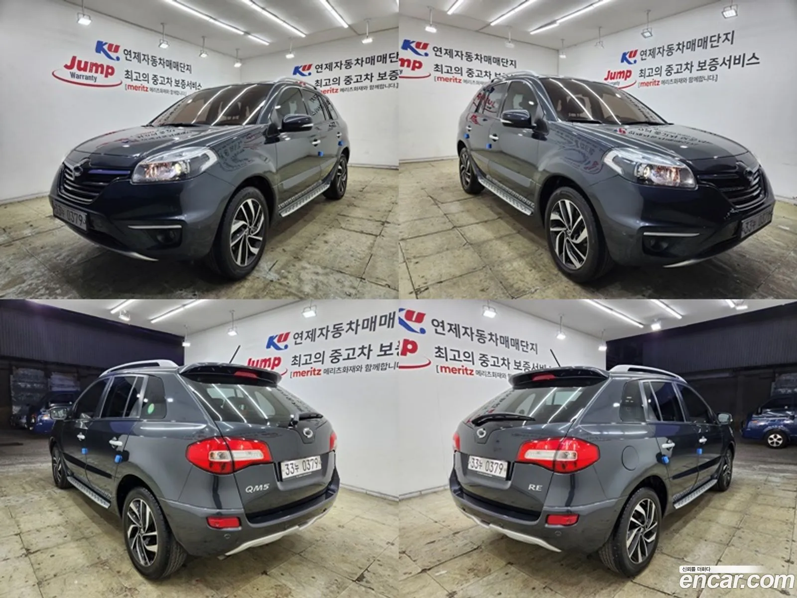 Renault Korea (Samsung) QM5 Neo 2014 — 19