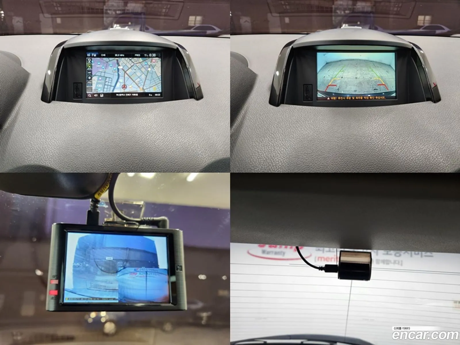 Renault Korea (Samsung) QM5 Neo 2014 — 7
