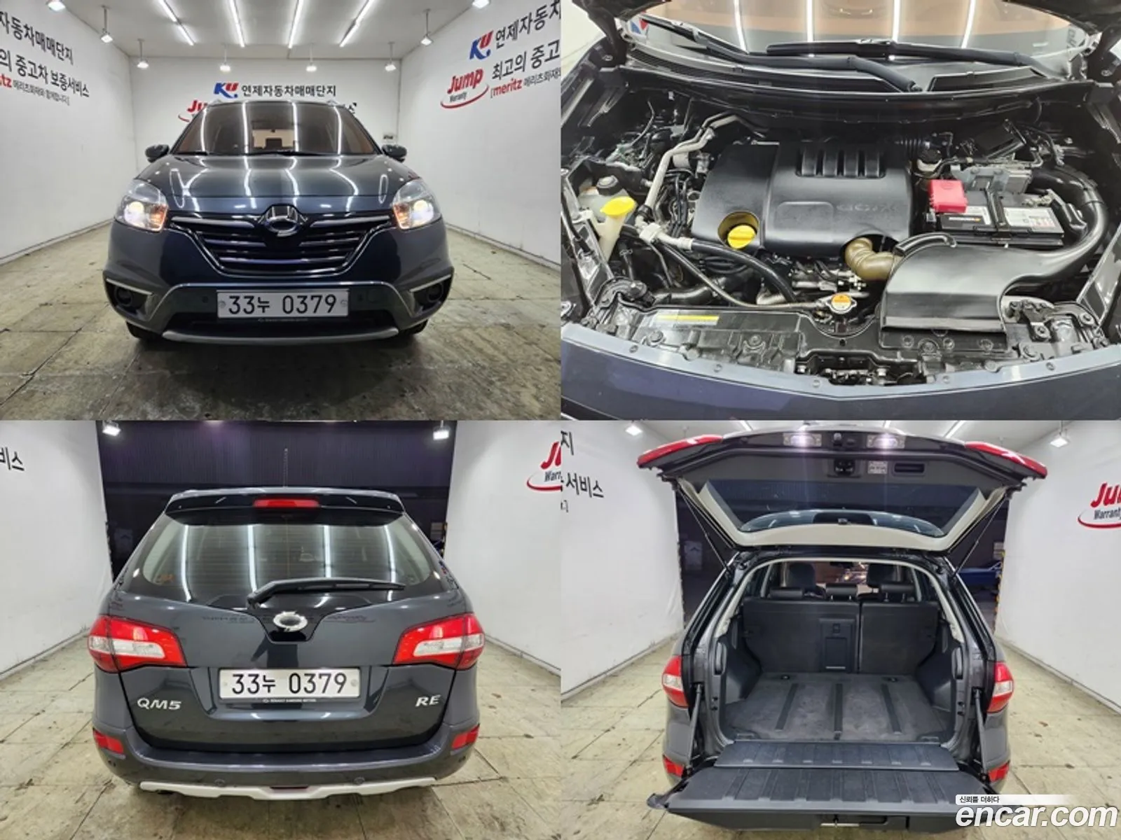 Renault Korea (Samsung) QM5 Neo 2014 — 13