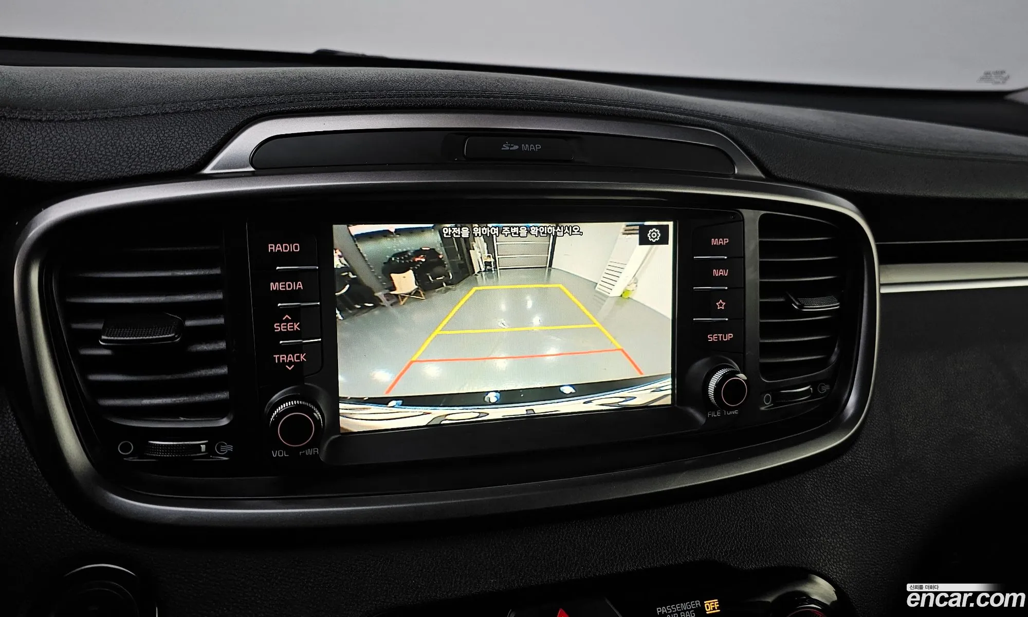 Kia Sorento 2019 — 8