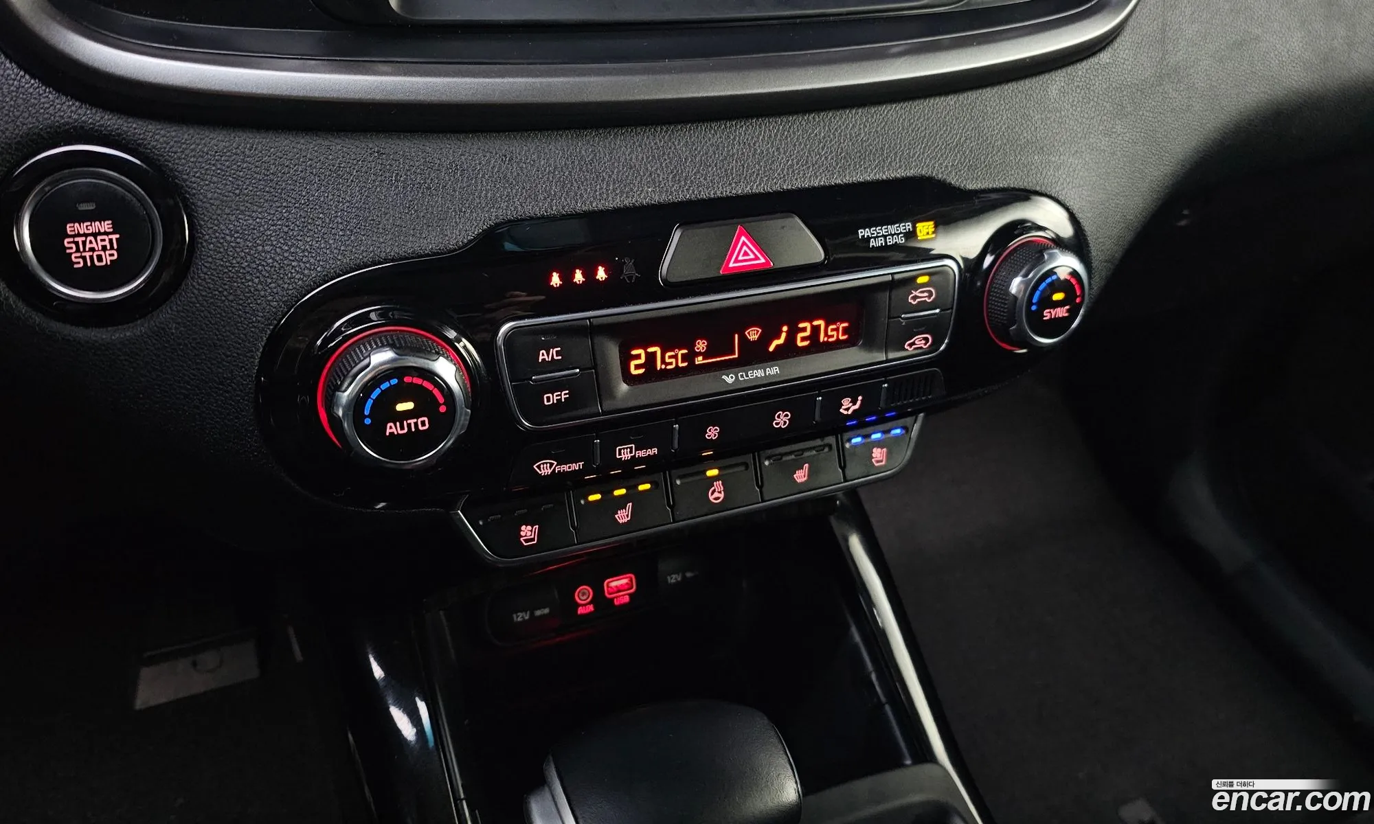 Kia Sorento 2019 — 15