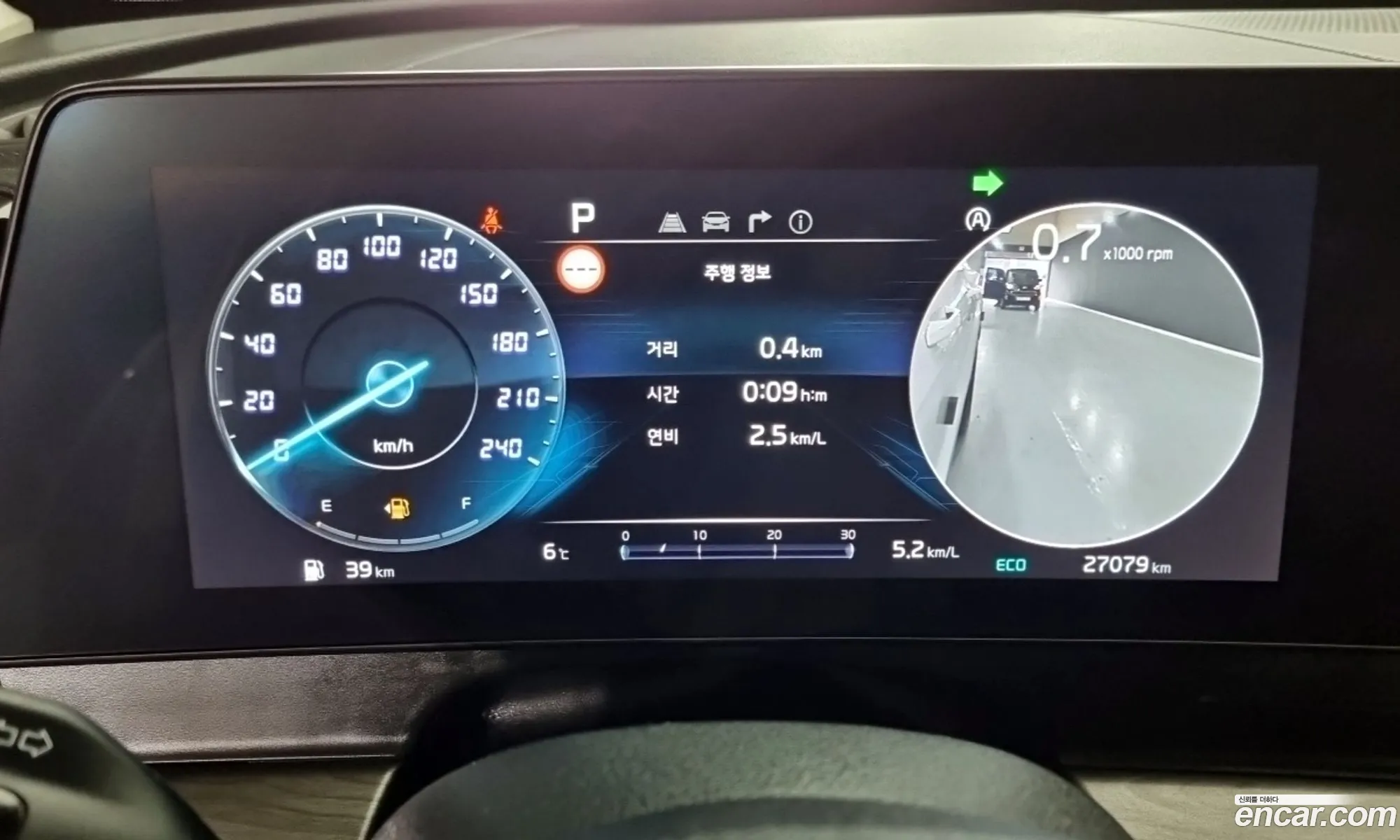 Kia Sportage 2024 — 17