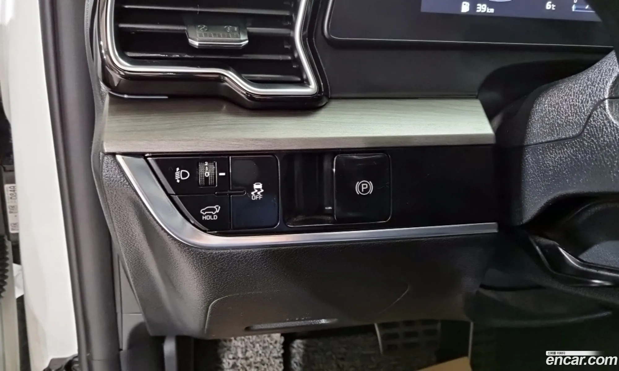 Kia Sportage 2024 — 7