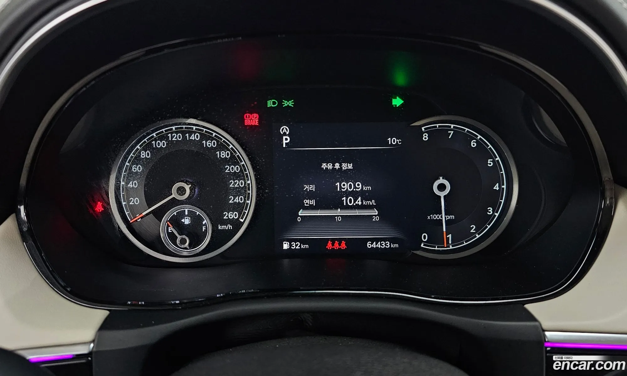 Genesis GV70 2021 — 9
