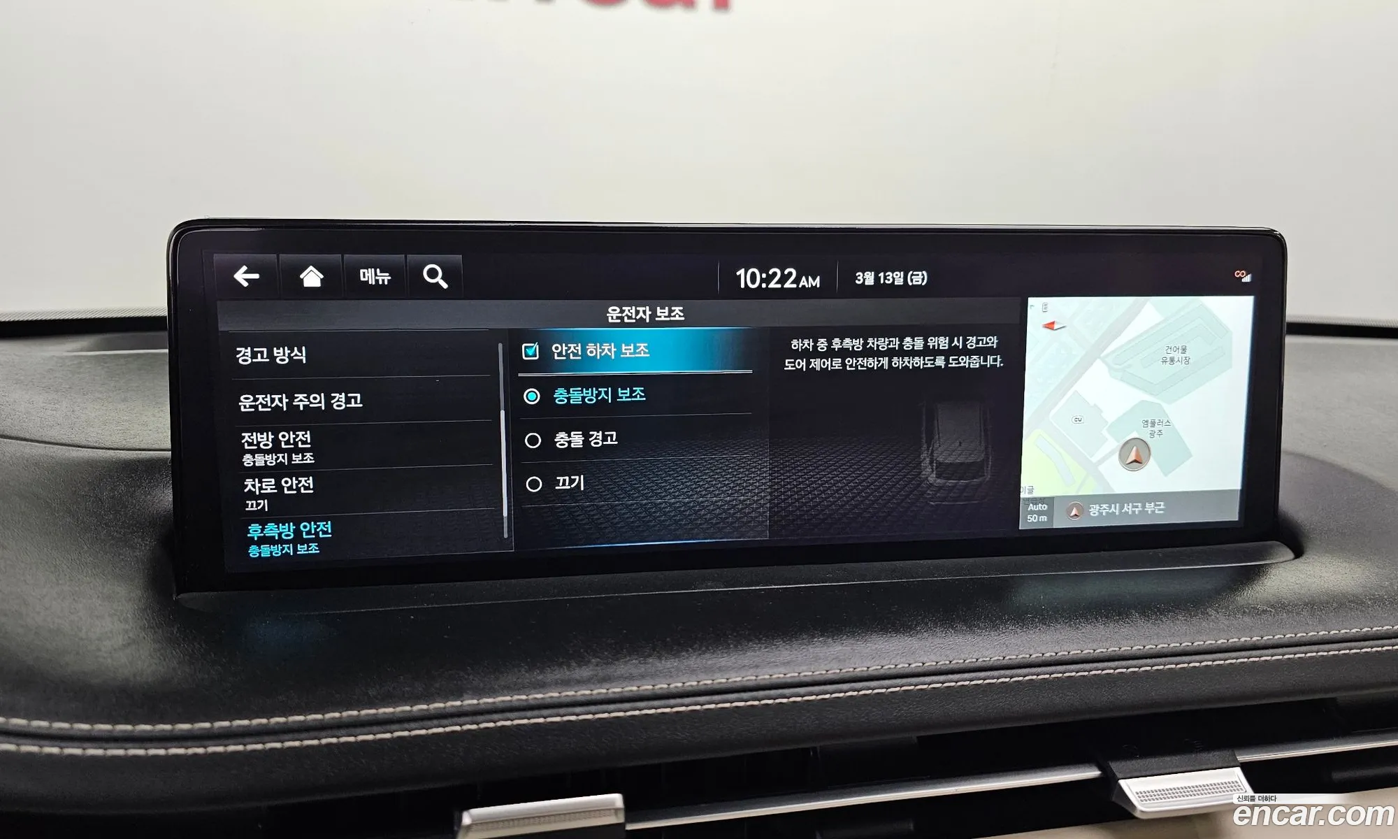 Genesis GV70 2021 — 3