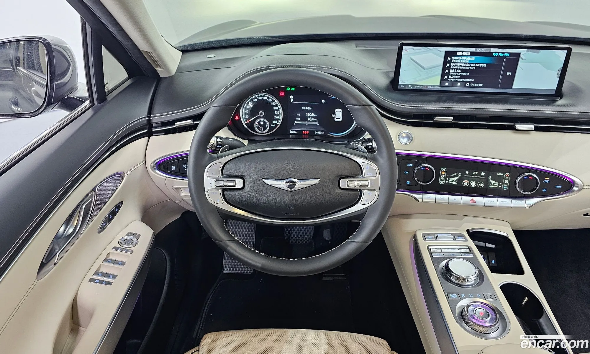 Genesis GV70 2021 — 5